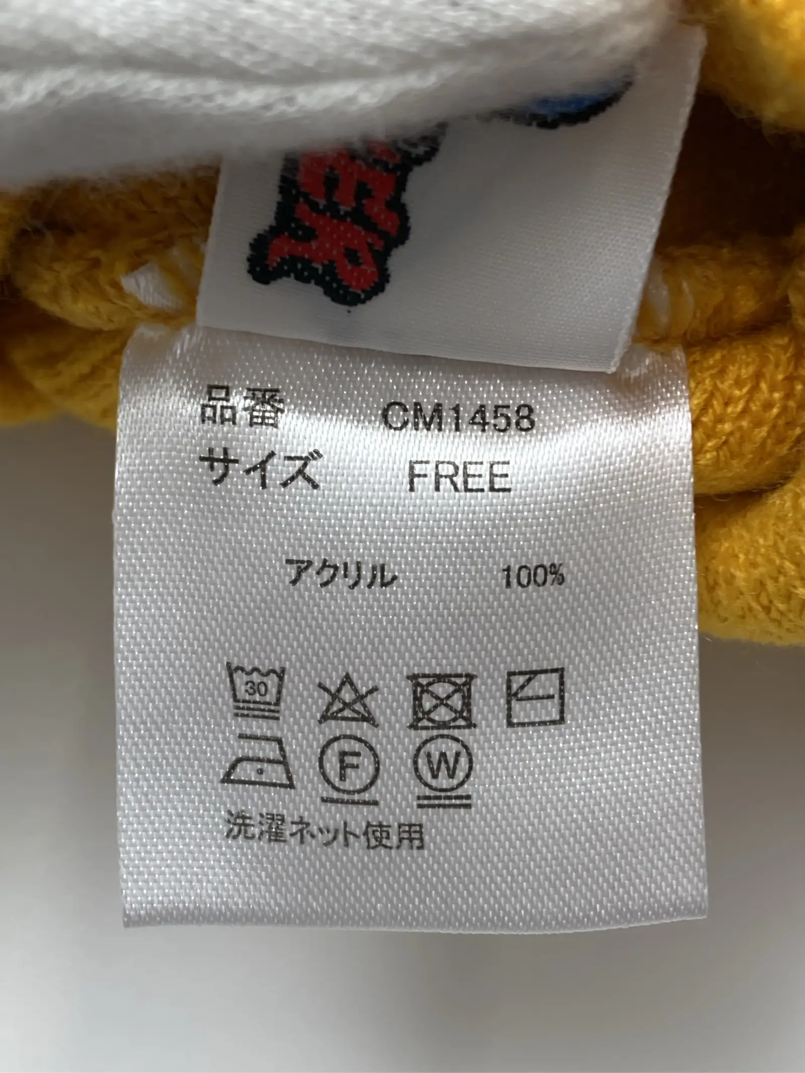 https://r2-worker.digdig.jp/product/360ebf07-f1b3-43cc-839d-a088dcbc5a31/78157be2-3d21-408c-86df-b3bea69ba6df