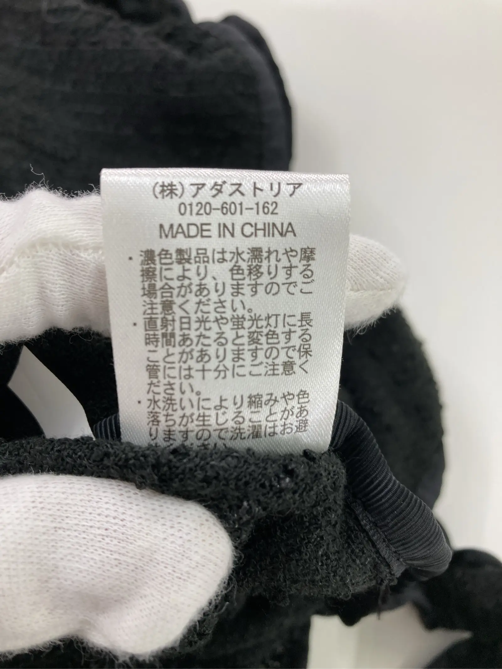 https://r2-worker.digdig.jp/product/36114f86-5a43-4b81-b6de-6dab5ee095a9/4af16b5a-b084-4fc7-aa88-a43a076306fb