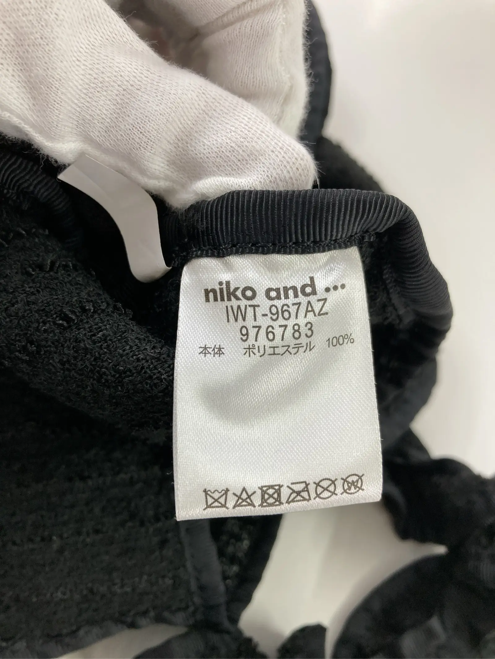 https://r2-worker.digdig.jp/product/36114f86-5a43-4b81-b6de-6dab5ee095a9/d6016c27-4c81-42d5-999a-31ca7fa857f1