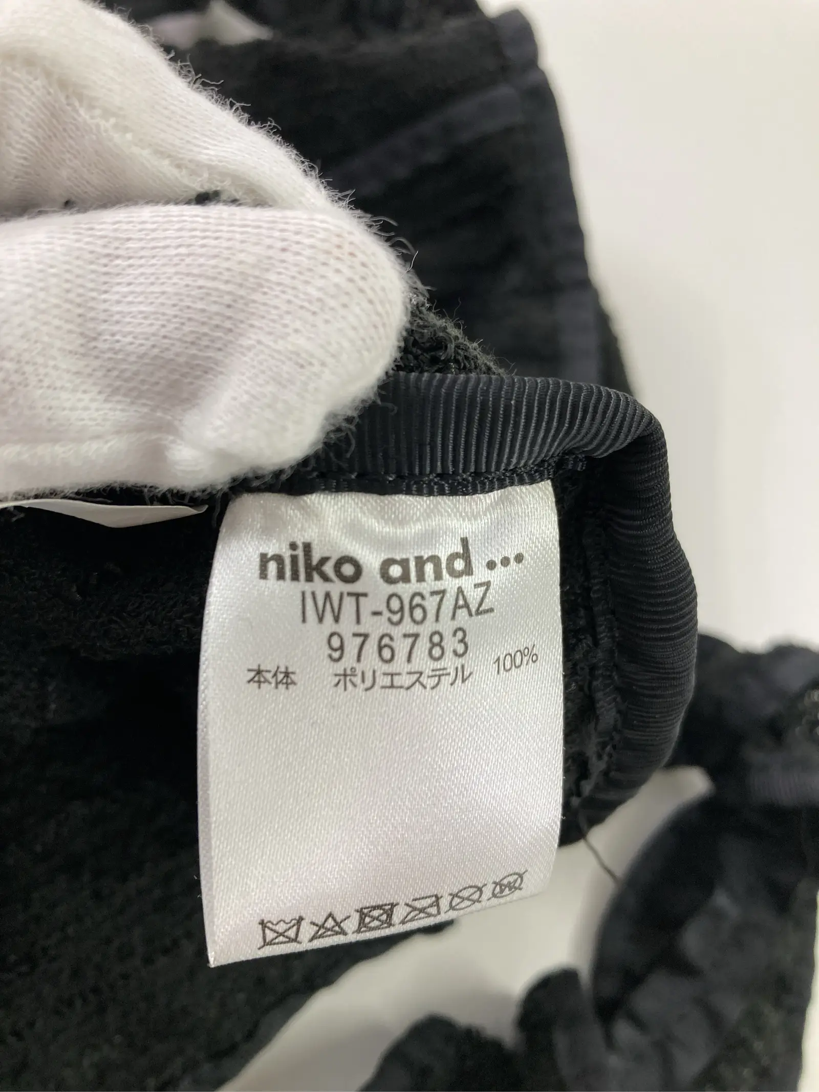 https://r2-worker.digdig.jp/product/36114f86-5a43-4b81-b6de-6dab5ee095a9/febabc6d-9980-40b6-8a6c-f102533c55e0