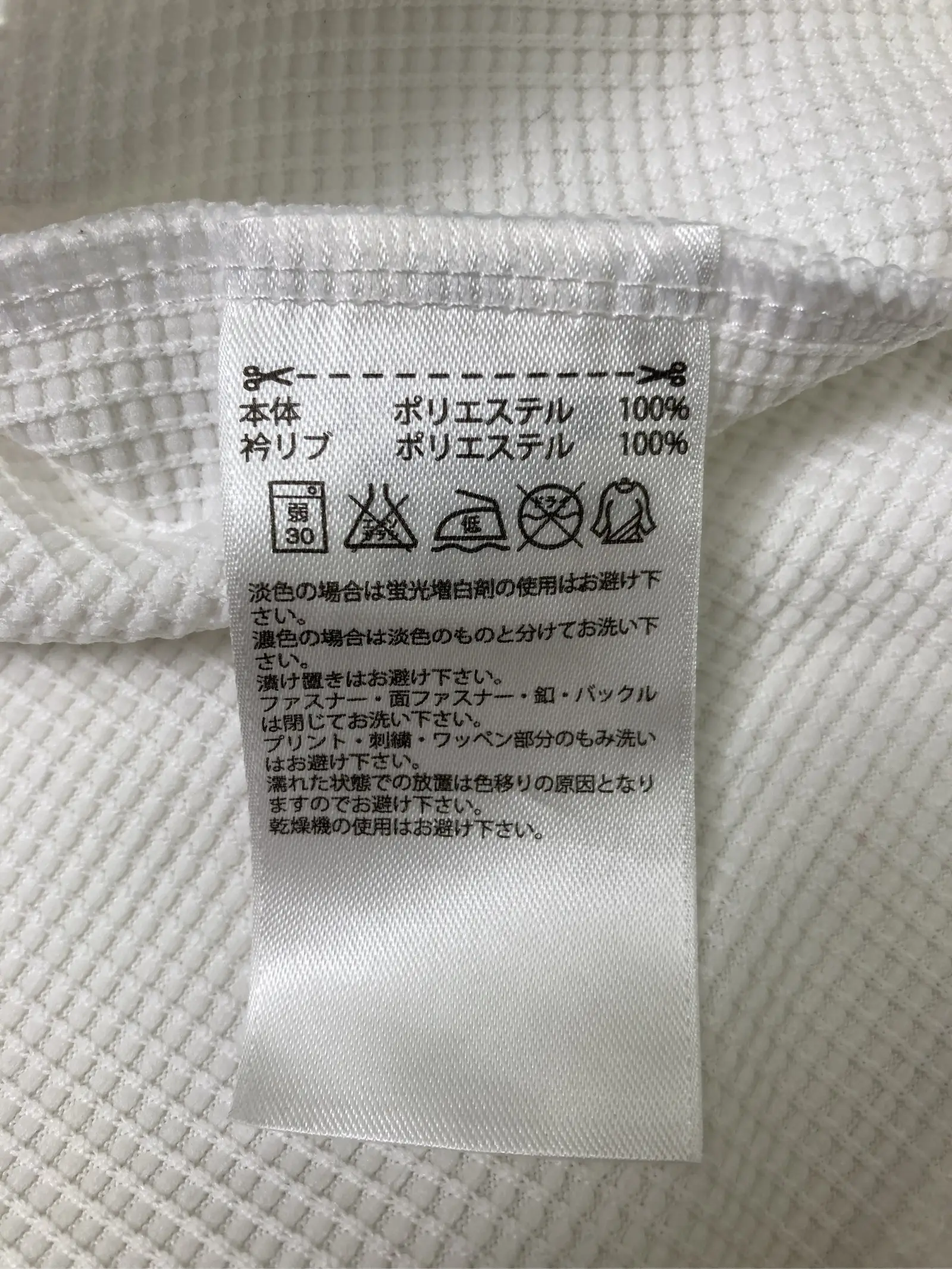 https://r2-worker.digdig.jp/product/36114f87-3b8c-45e6-8462-1cd7b6e02948/8005d9e5-dab7-41dd-876b-481c6ba5f0d6