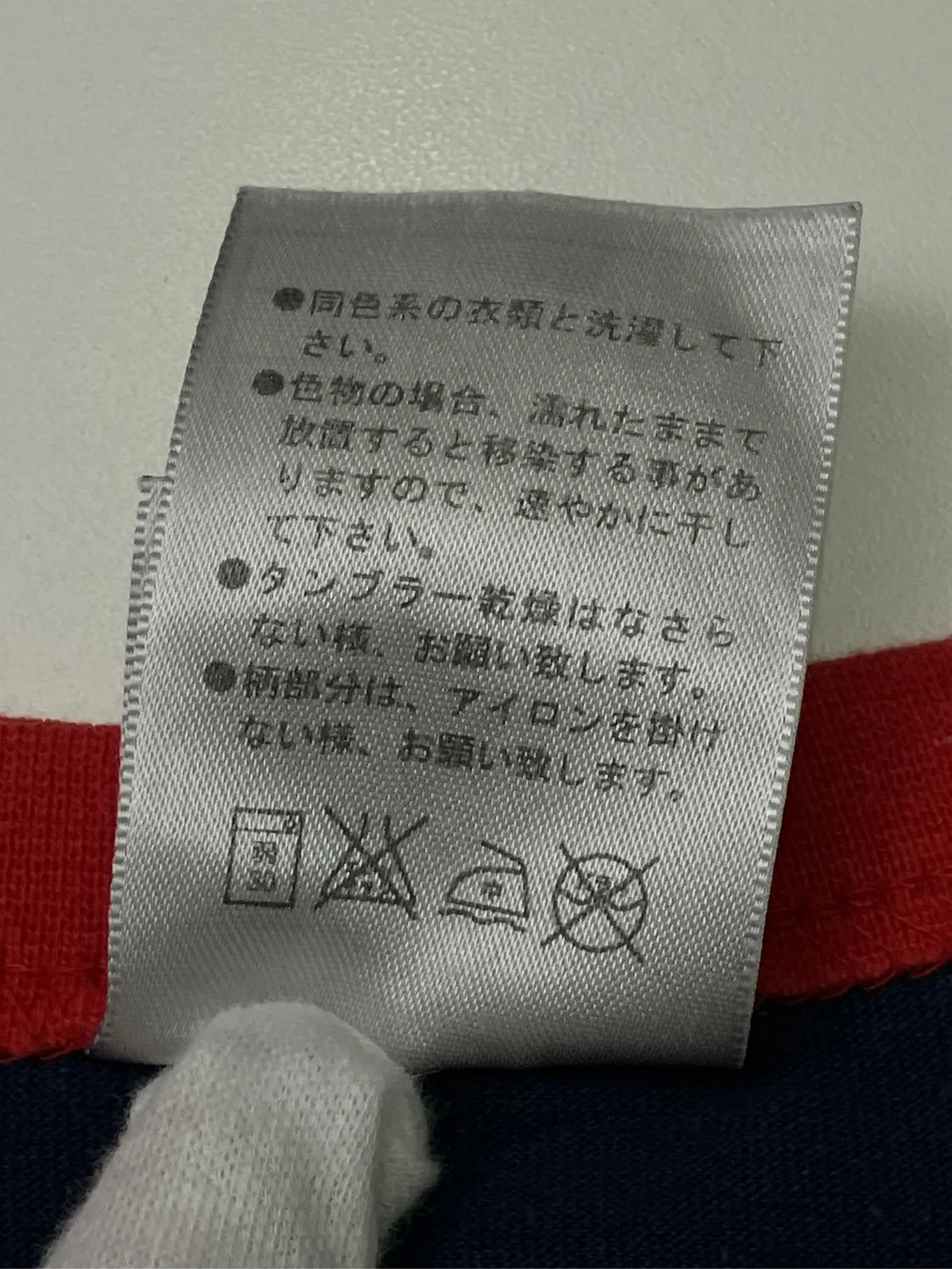 https://r2-worker.digdig.jp/product/3611b7dd-f5fe-4312-8d27-14925d479c42/85c085d4-0e69-48b1-b56a-3a5ec97a41cb
