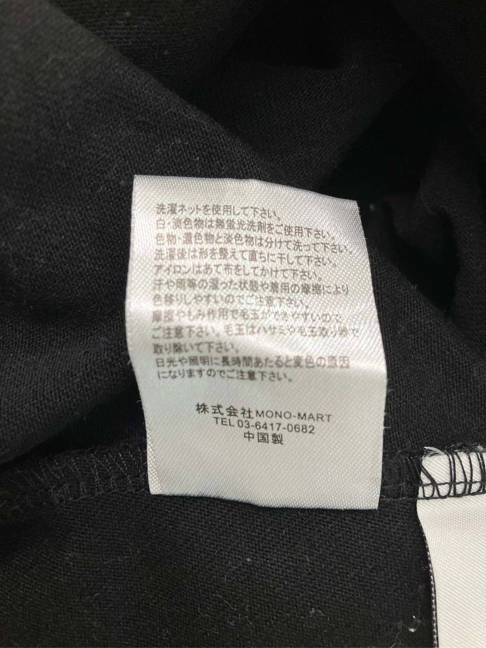 https://r2-worker.digdig.jp/product/361301e3-3d0e-4b5f-b826-e2b678a167e6/0c2cf8d6-b50b-4adb-82f1-fedd695e3796