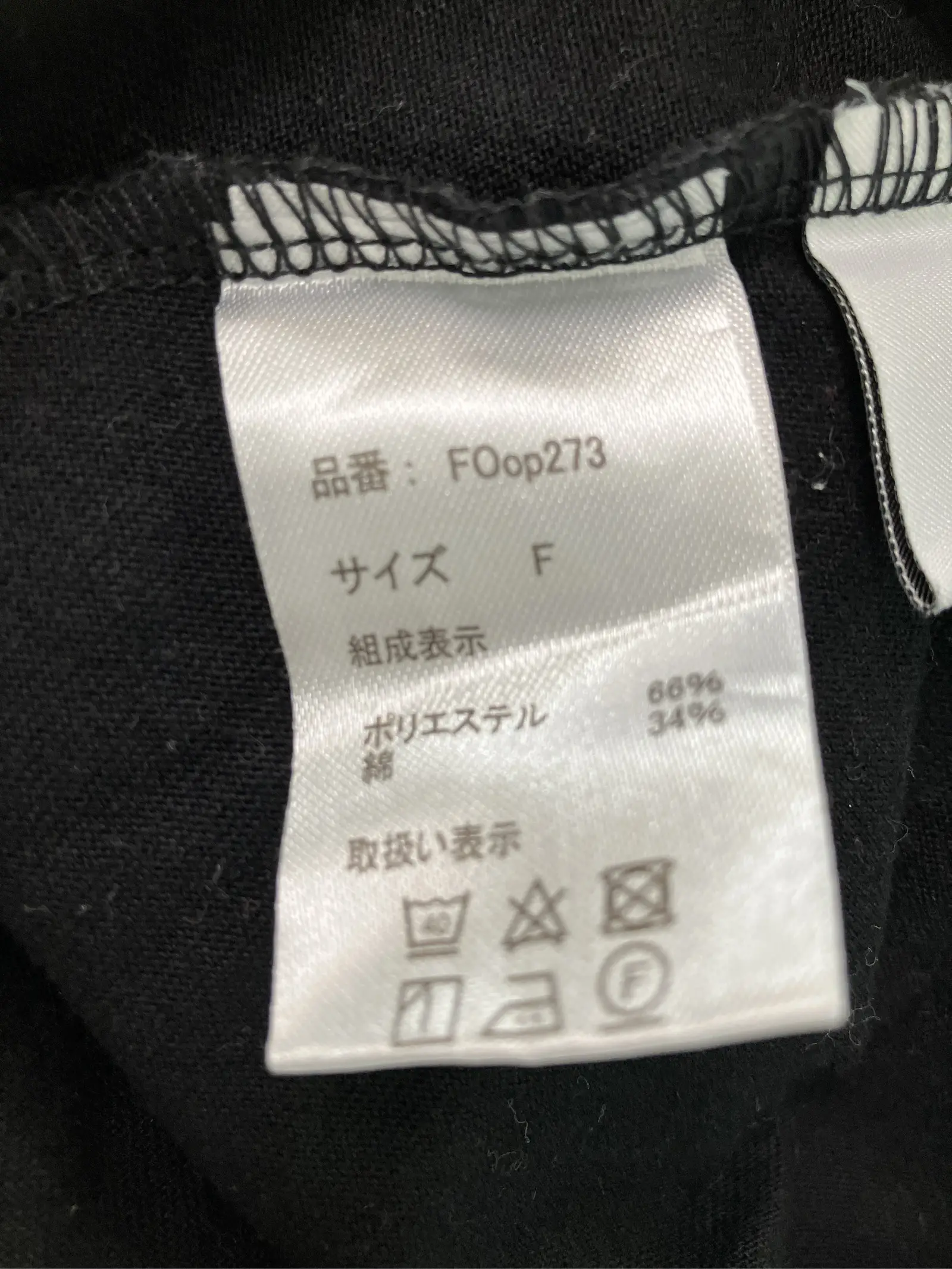 https://r2-worker.digdig.jp/product/361301e3-3d0e-4b5f-b826-e2b678a167e6/e0ce1ef1-3052-44dc-9ae9-3f948e47cc10