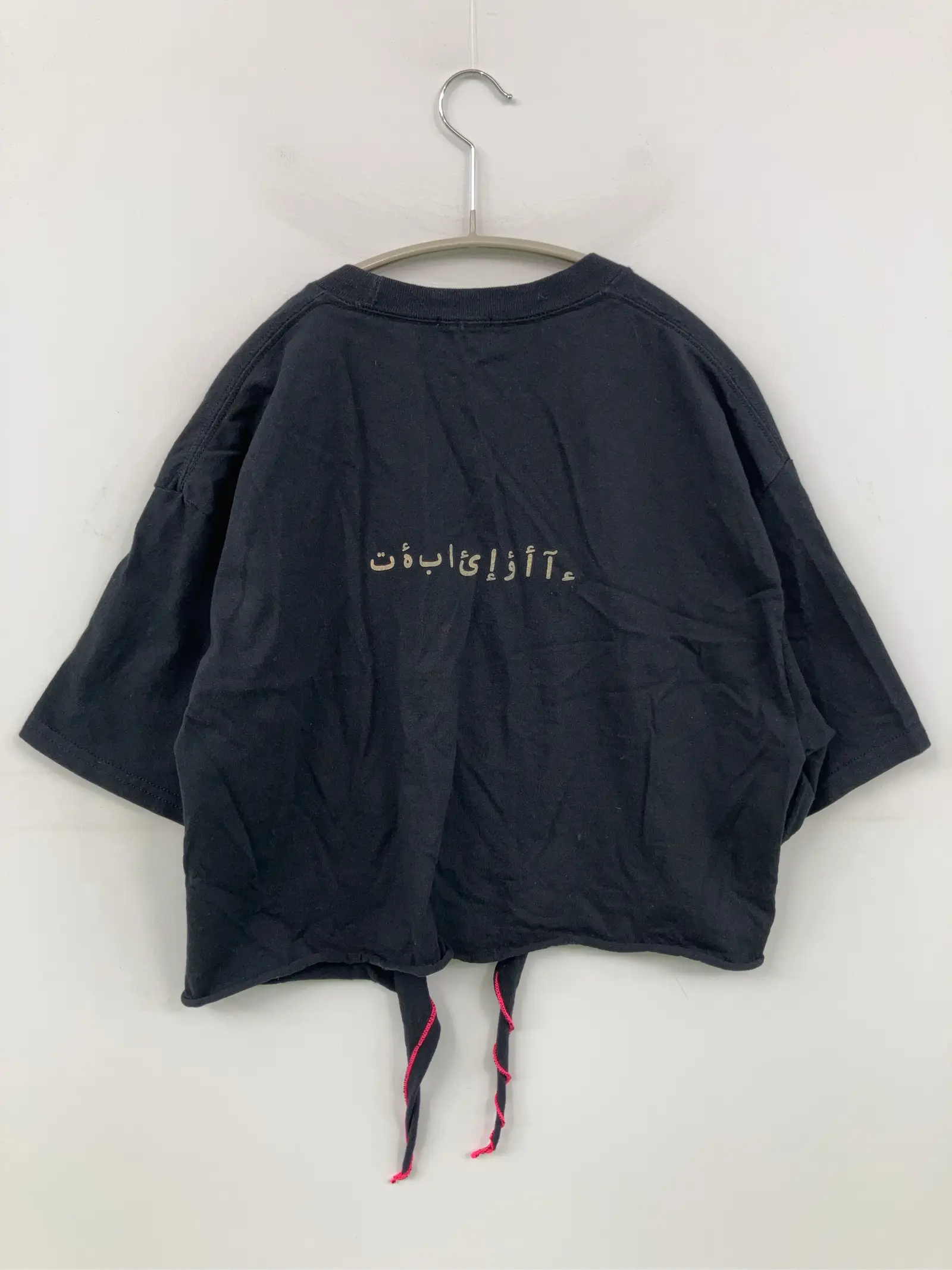 https://r2-worker.digdig.jp/product/3615ac6d-1f94-4cde-909c-4b1d49ca1dc3/4e2a063a-fa81-4567-8ff7-80d9b184b534