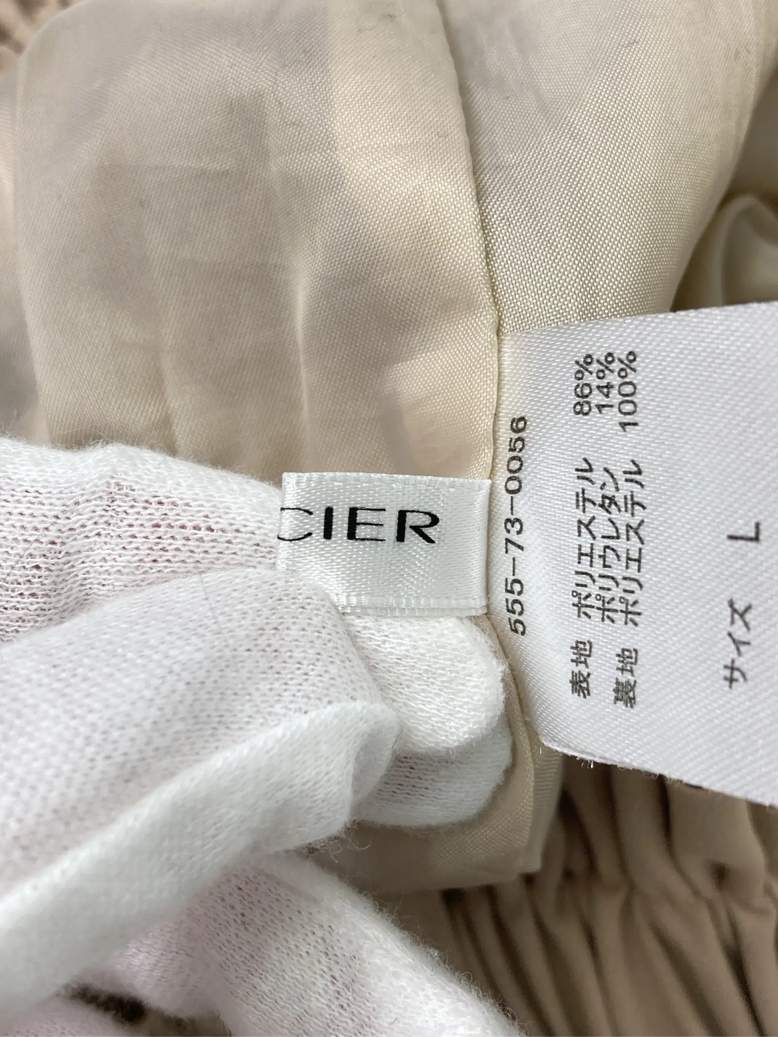 https://r2-worker.digdig.jp/product/3618274e-b231-4236-b287-7caf04bb8c76/203024ba-633a-422e-91cb-eb4e6c43932b