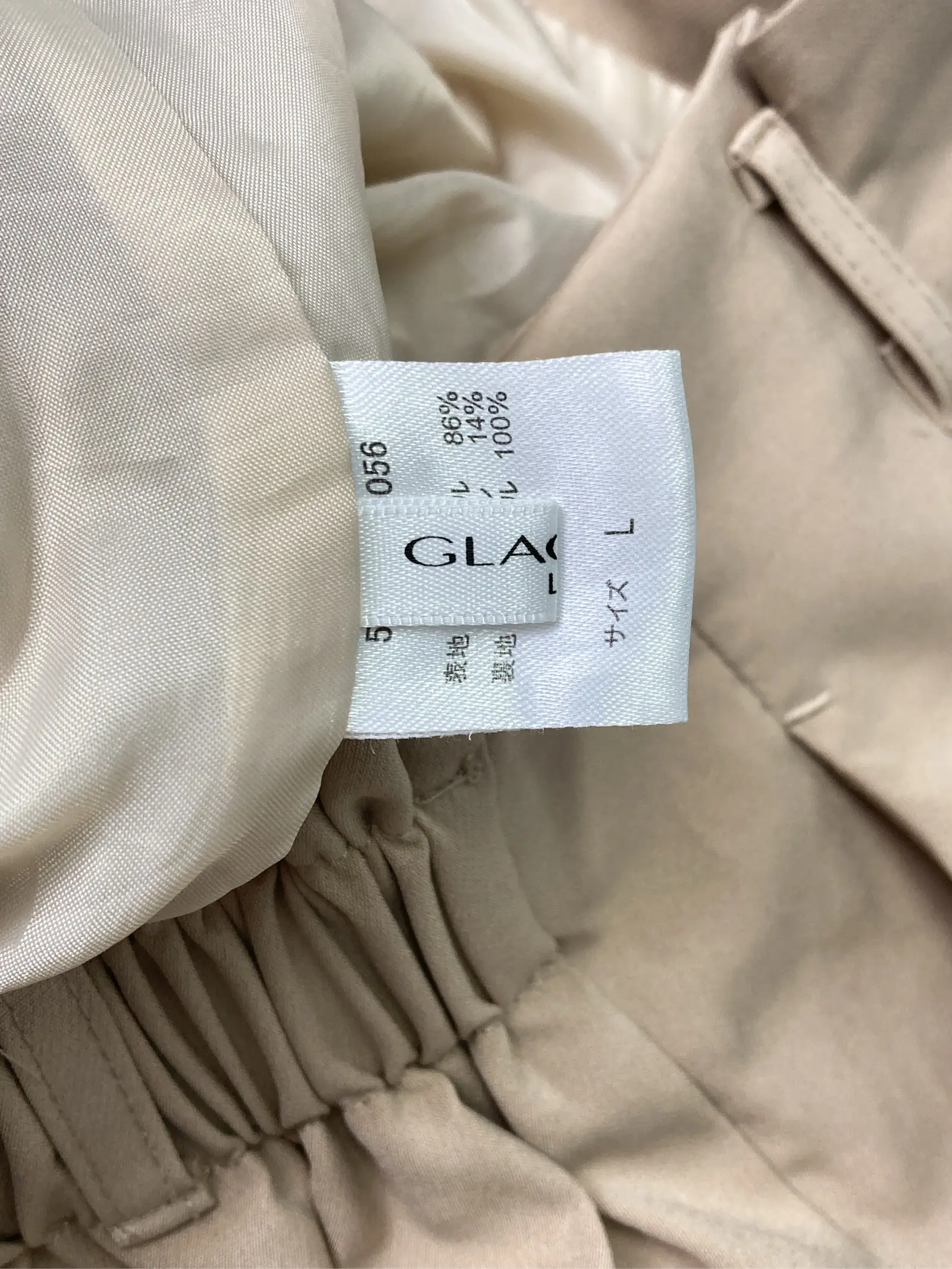 https://r2-worker.digdig.jp/product/3618274e-b231-4236-b287-7caf04bb8c76/385bf580-aa31-4a33-bde0-da0c047ee291