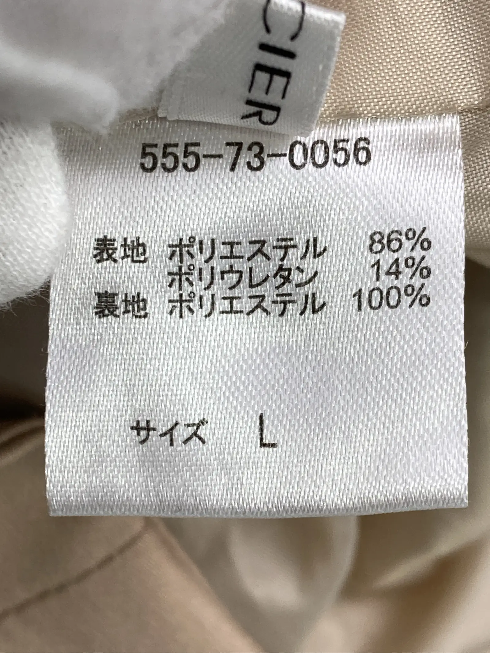 https://r2-worker.digdig.jp/product/3618274e-b231-4236-b287-7caf04bb8c76/49600697-01a5-4924-afdc-1e0eb38f1b4d