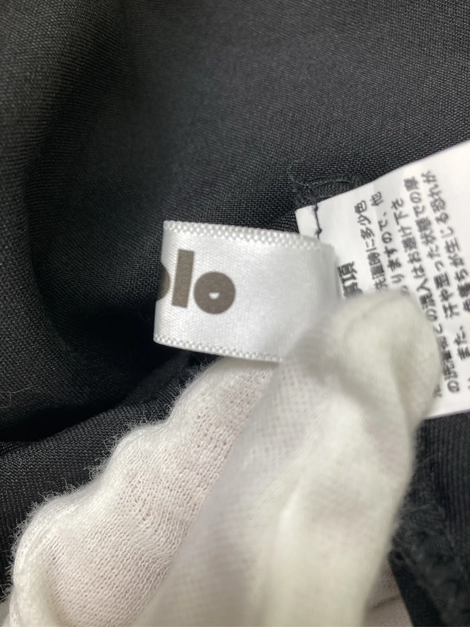 https://r2-worker.digdig.jp/product/361a7d27-c59e-4219-b185-903415757478/04f46d32-ff64-436b-af9d-e1584d9a1bf0