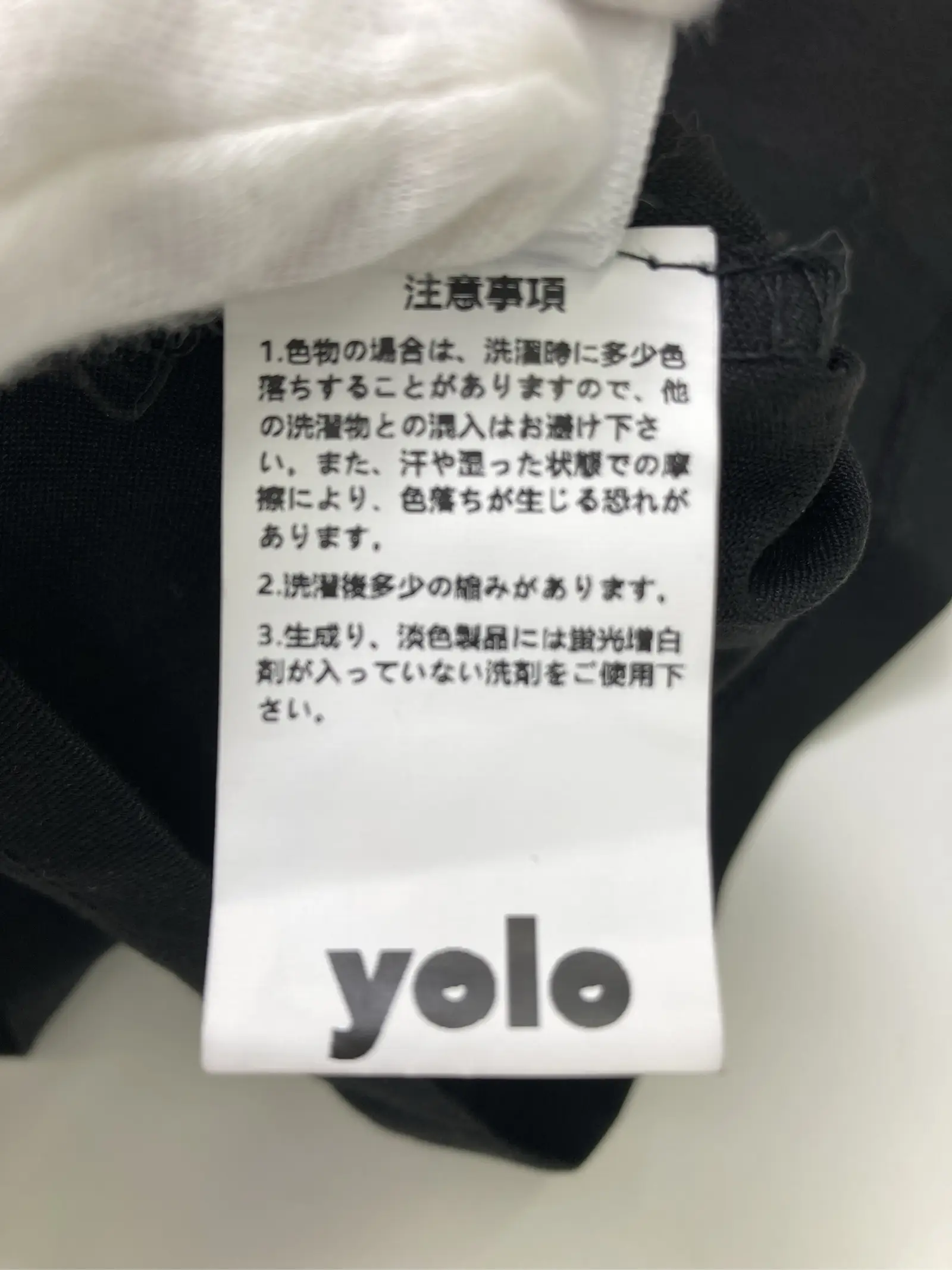https://r2-worker.digdig.jp/product/361a7d27-c59e-4219-b185-903415757478/09d47102-5c19-4f47-aa5e-9d44210f750a