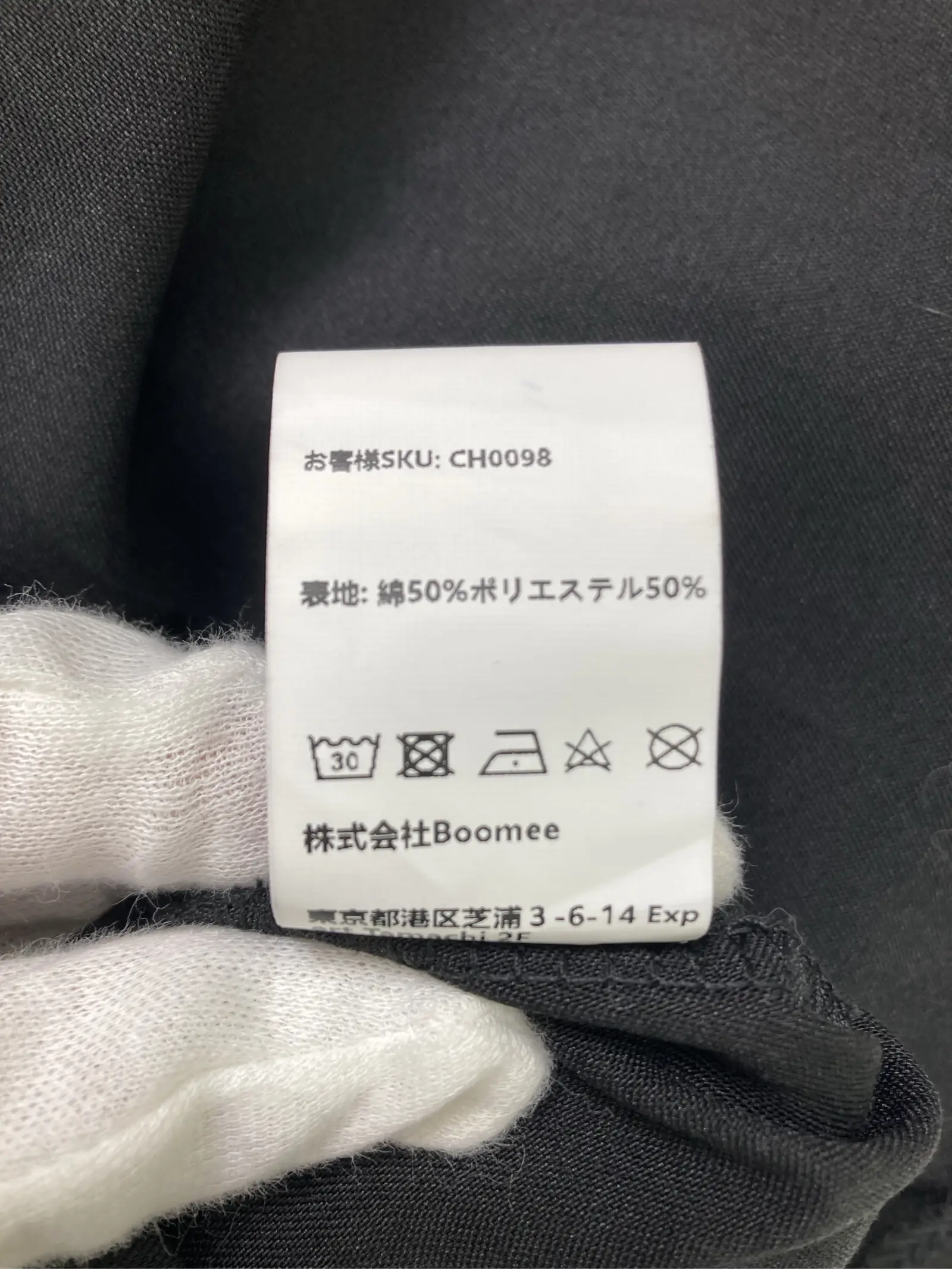https://r2-worker.digdig.jp/product/361a7d27-c59e-4219-b185-903415757478/d0b70f31-4cdb-4512-9948-a7c6d62e3c48