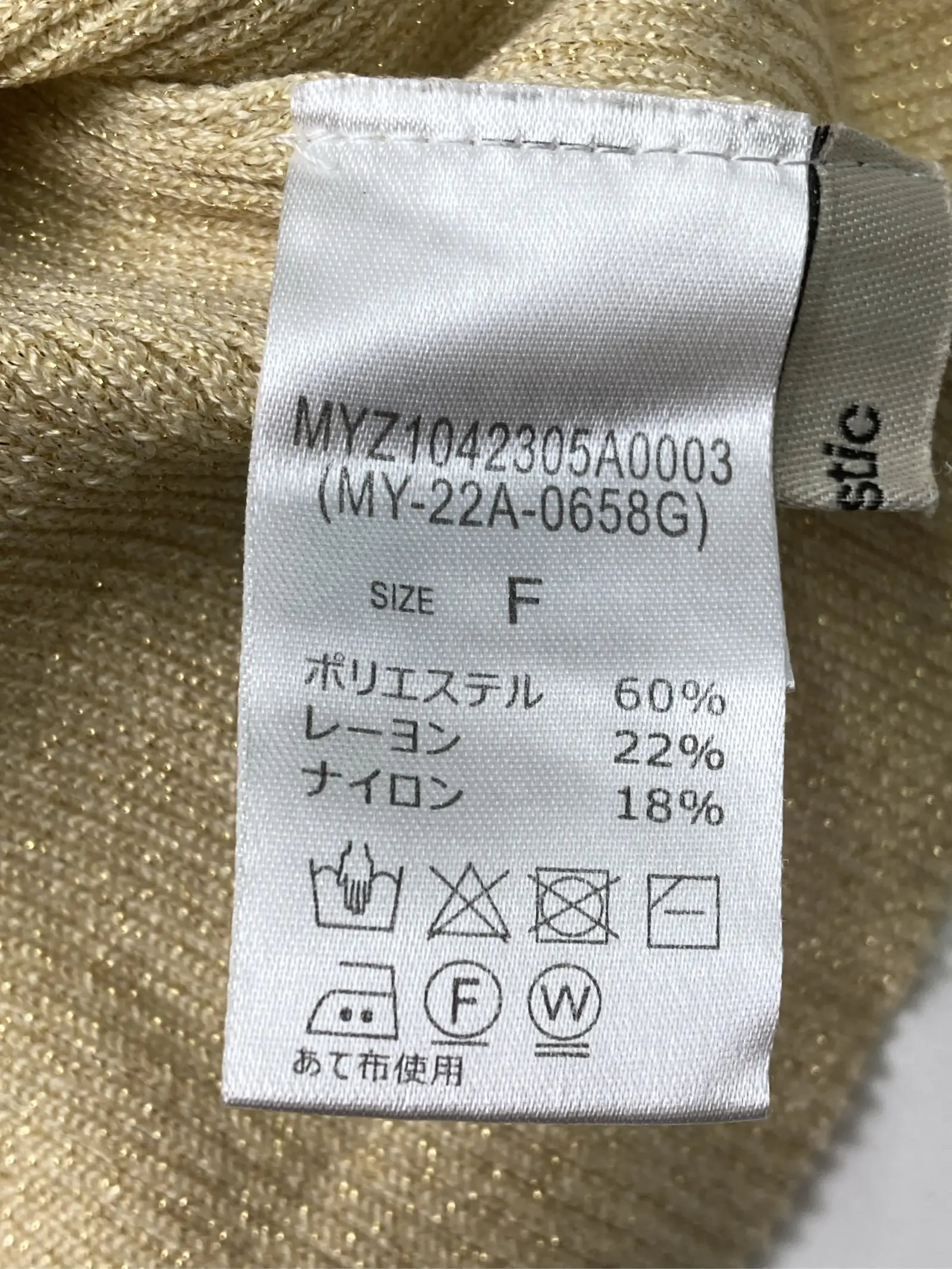 https://r2-worker.digdig.jp/product/361b5c9e-6414-404c-9b96-f6f60c60599f/d752d053-9b82-40af-acf6-57f5b4341b4d