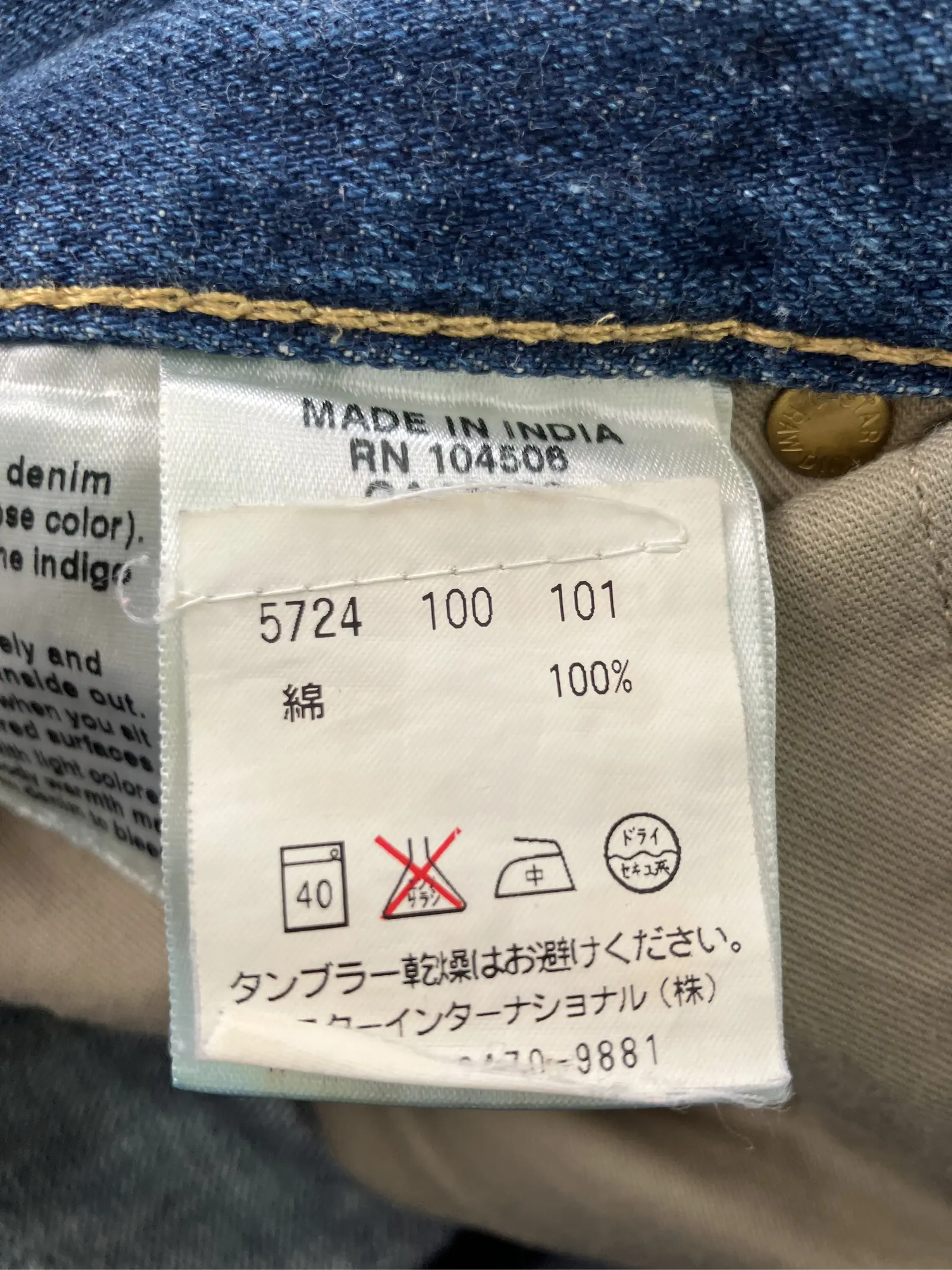 https://r2-worker.digdig.jp/product/361b7a4d-ec39-454d-b562-0ca73a17fa8e/0cde345f-0210-4645-852a-5dafbb691b30