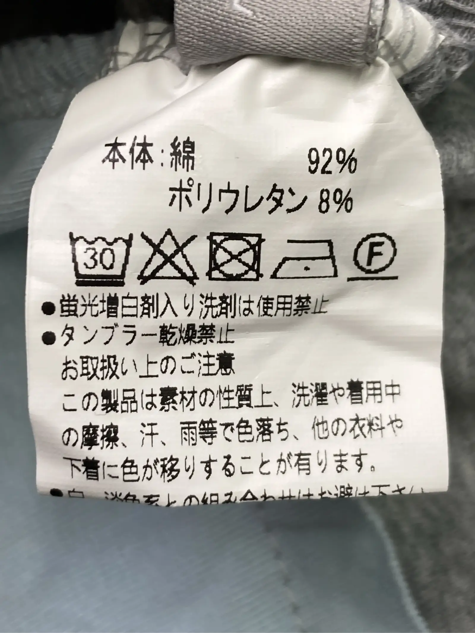https://r2-worker.digdig.jp/product/361d29ea-3ef0-4ce4-a8ff-ef65f4e806ff/3e613cfc-7250-497b-8505-596af4f3ce00