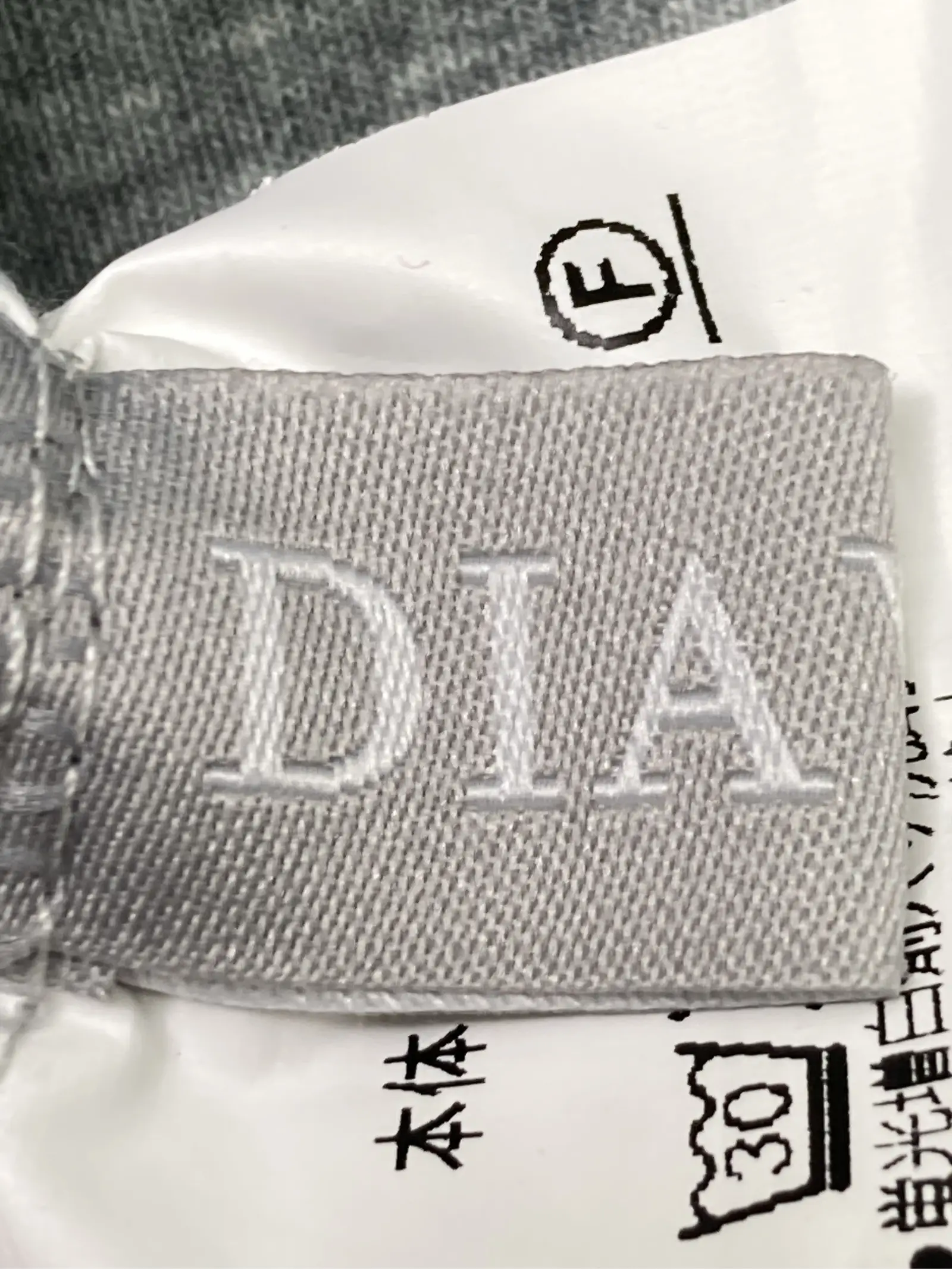 https://r2-worker.digdig.jp/product/361d29ea-3ef0-4ce4-a8ff-ef65f4e806ff/cd5e3c9a-4936-41fa-b285-e6fd71079394
