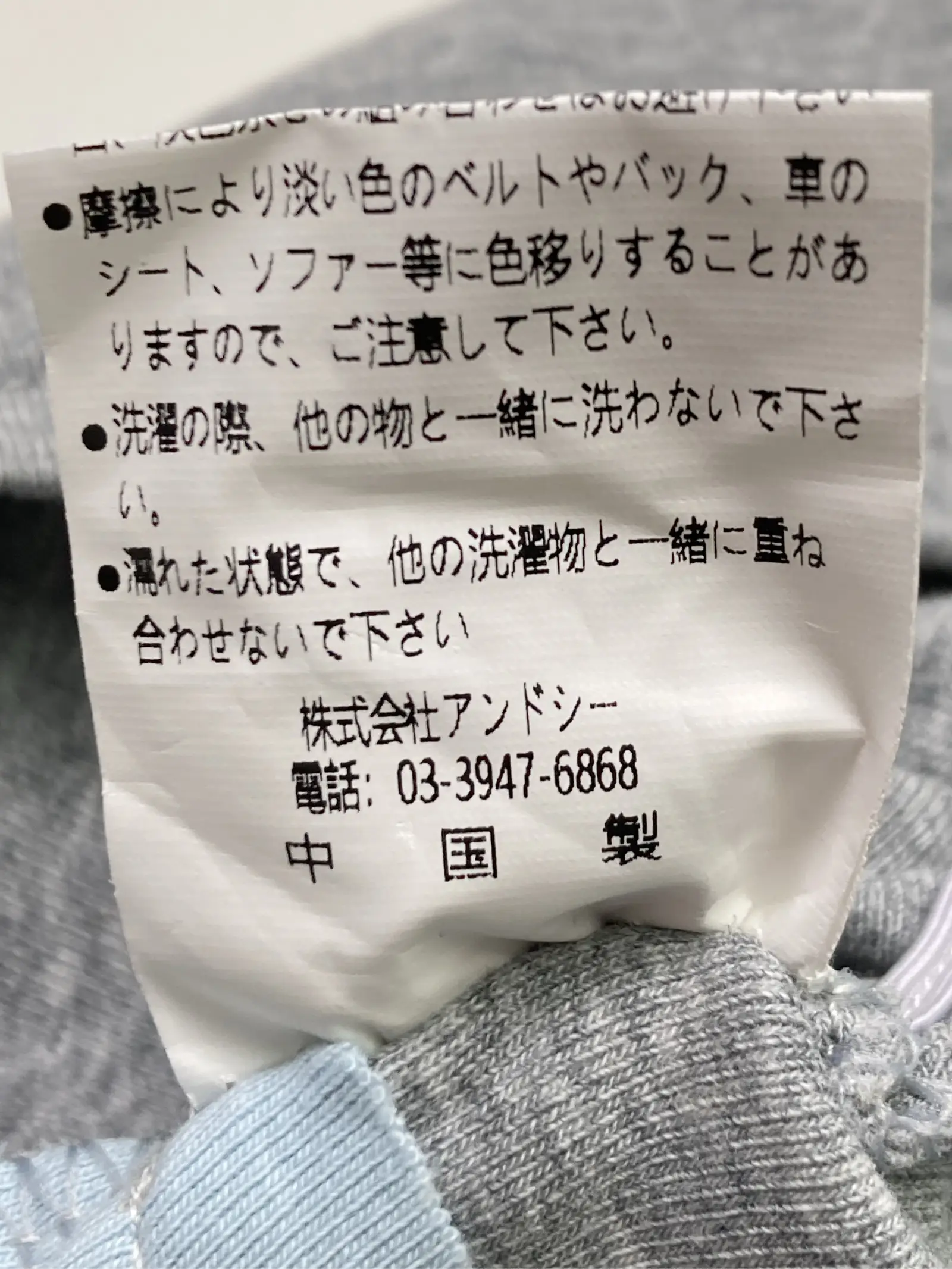 https://r2-worker.digdig.jp/product/361d29ea-3ef0-4ce4-a8ff-ef65f4e806ff/d03ae70f-662d-4b4e-992f-58e242c5f400