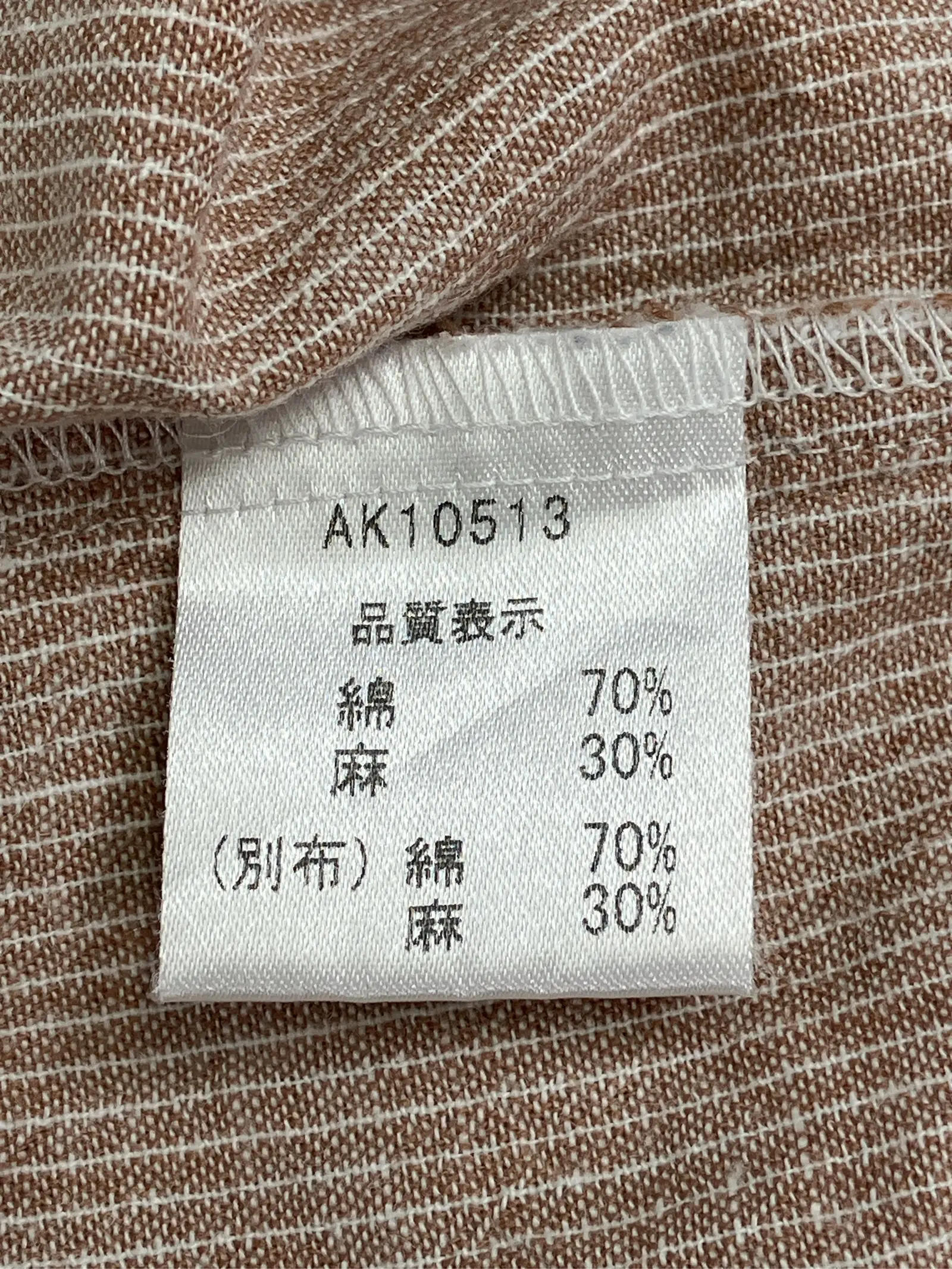 https://r2-worker.digdig.jp/product/361d3083-f59d-4624-b743-34b551cacfec/077cfd2a-edd0-4b95-9f28-7d50ca603cb0
