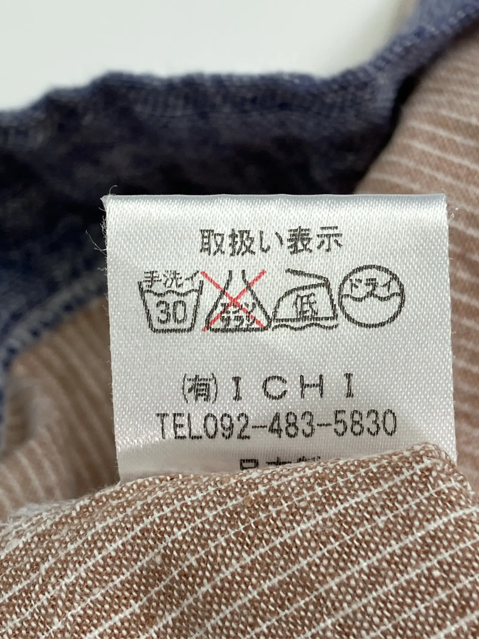 https://r2-worker.digdig.jp/product/361d3083-f59d-4624-b743-34b551cacfec/b415c9db-4ae1-4b82-b1c0-7921d1d84e9f