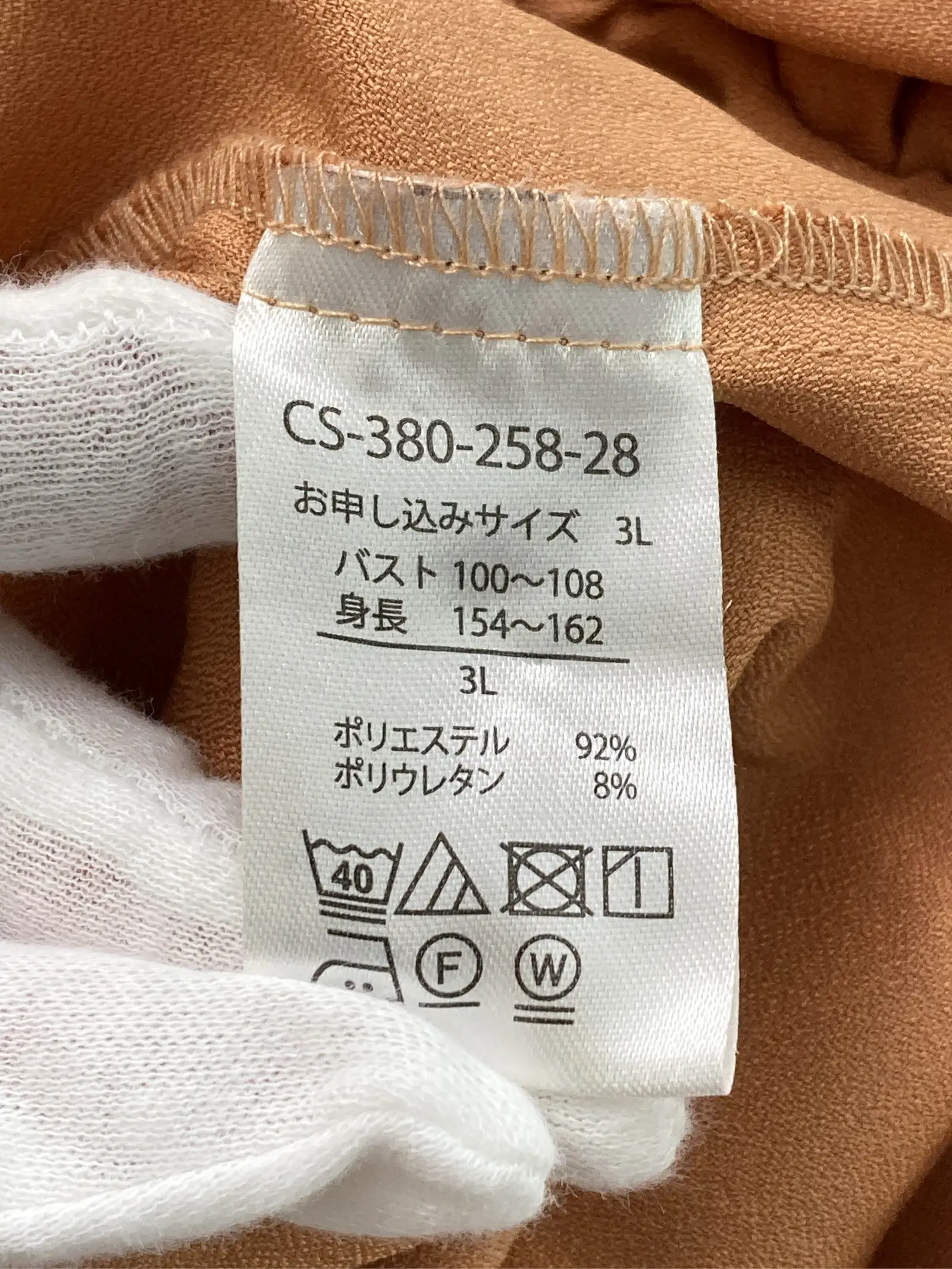 https://r2-worker.digdig.jp/product/361f39d6-cf15-4b5c-be97-db7552a59b9c/01fd96af-818a-48b3-b5ab-a9211ad83608