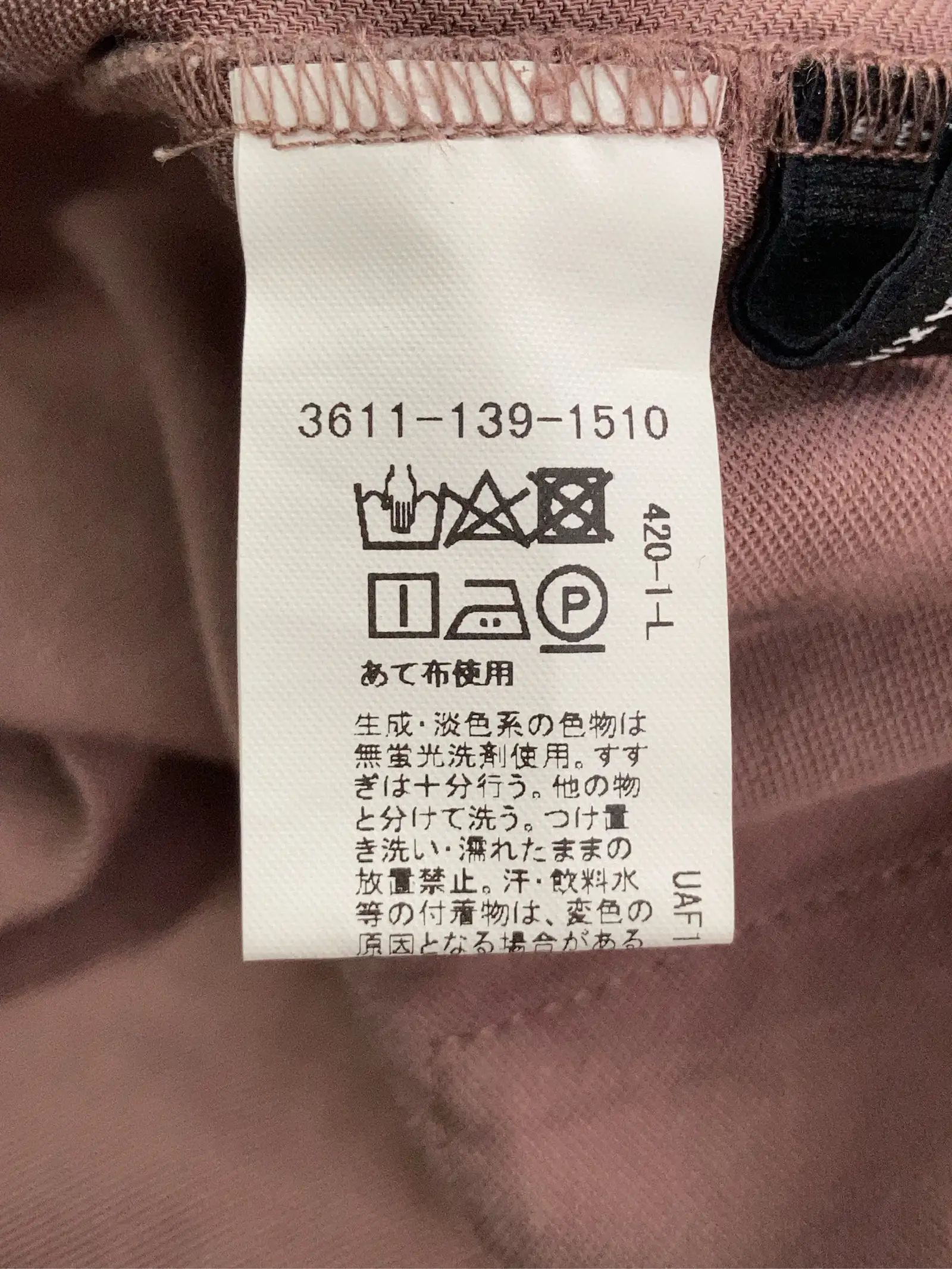 https://r2-worker.digdig.jp/product/361fadb8-98ba-40e0-98e1-46b047951627/731c78fb-8161-4a26-b2c5-443ded3f2104