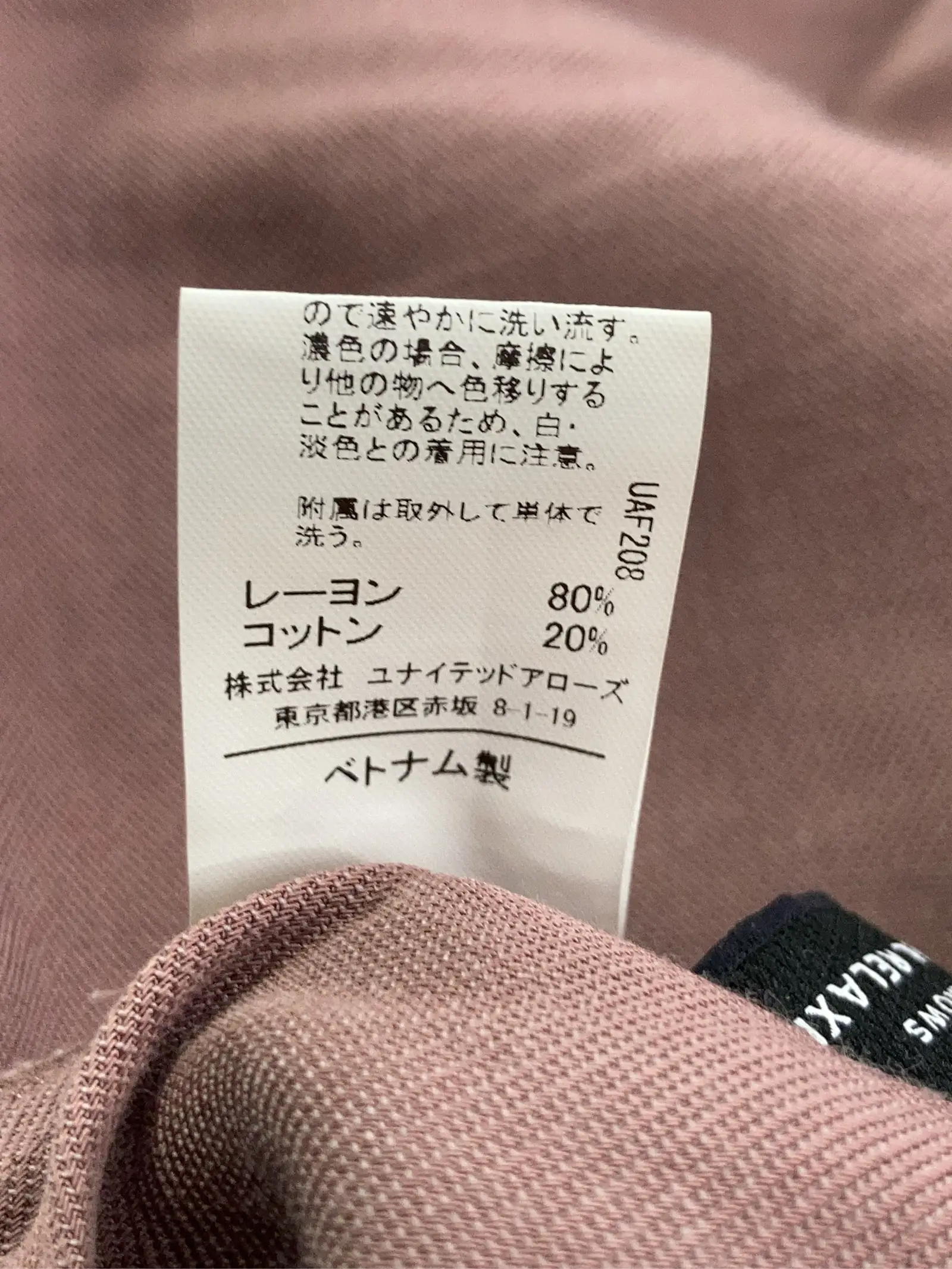https://r2-worker.digdig.jp/product/361fadb8-98ba-40e0-98e1-46b047951627/b47a1ce1-c2ed-44e4-af78-3d76b261d23f