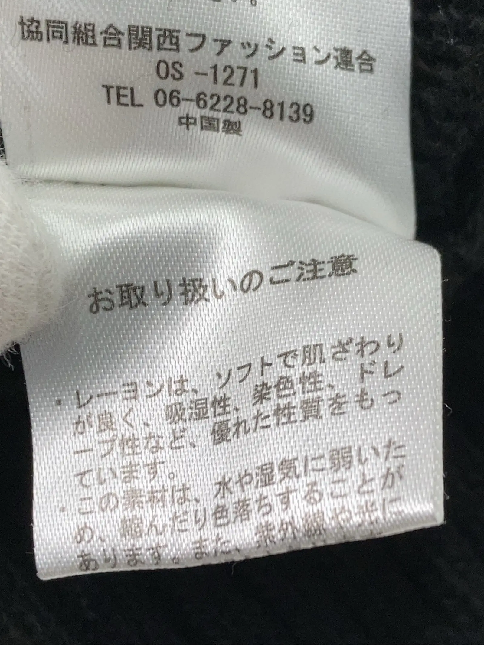 https://r2-worker.digdig.jp/product/36246ee5-c58b-4190-966b-394572b7981a/07170667-50f6-48e1-b7e1-99036cb8094a