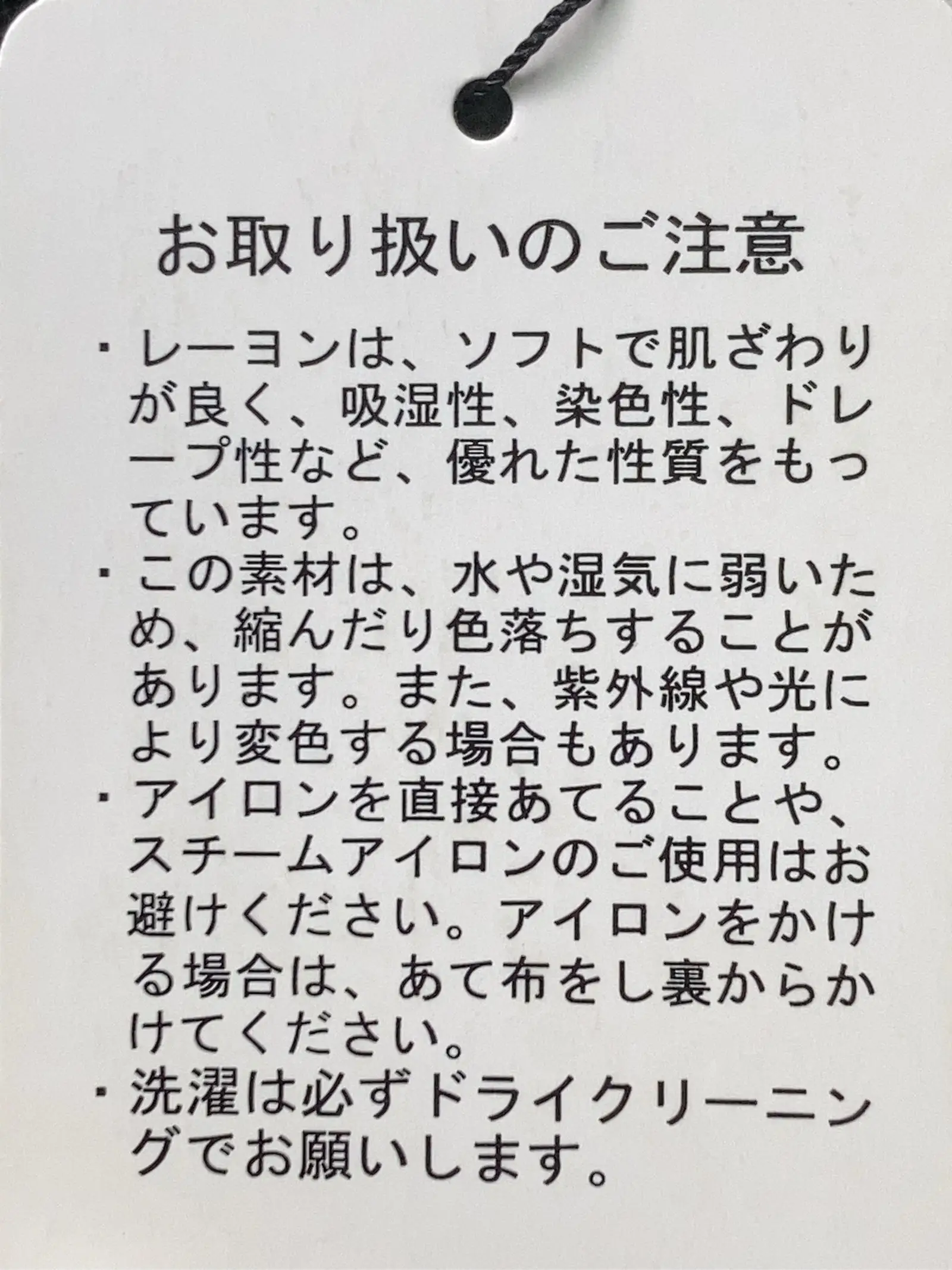 https://r2-worker.digdig.jp/product/36246ee5-c58b-4190-966b-394572b7981a/3ff800b6-fd87-43d5-9b6b-5f2e97df2d20