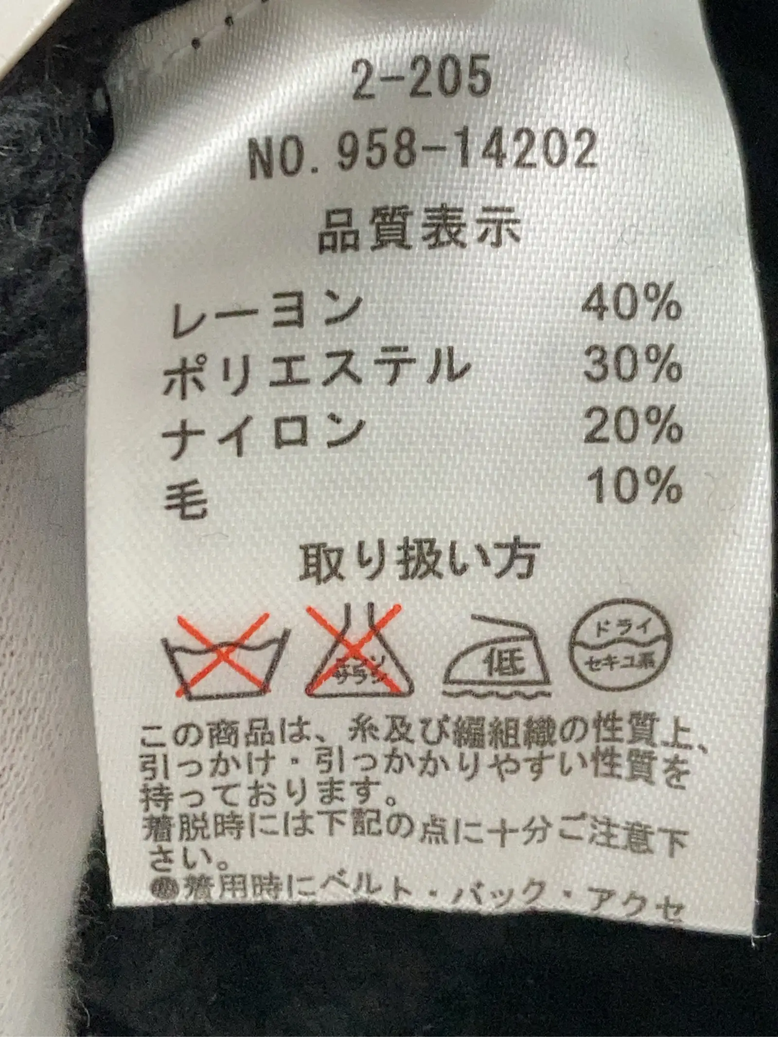 https://r2-worker.digdig.jp/product/36246ee5-c58b-4190-966b-394572b7981a/4d5d6999-3c89-4006-9340-87c6d6817c3e