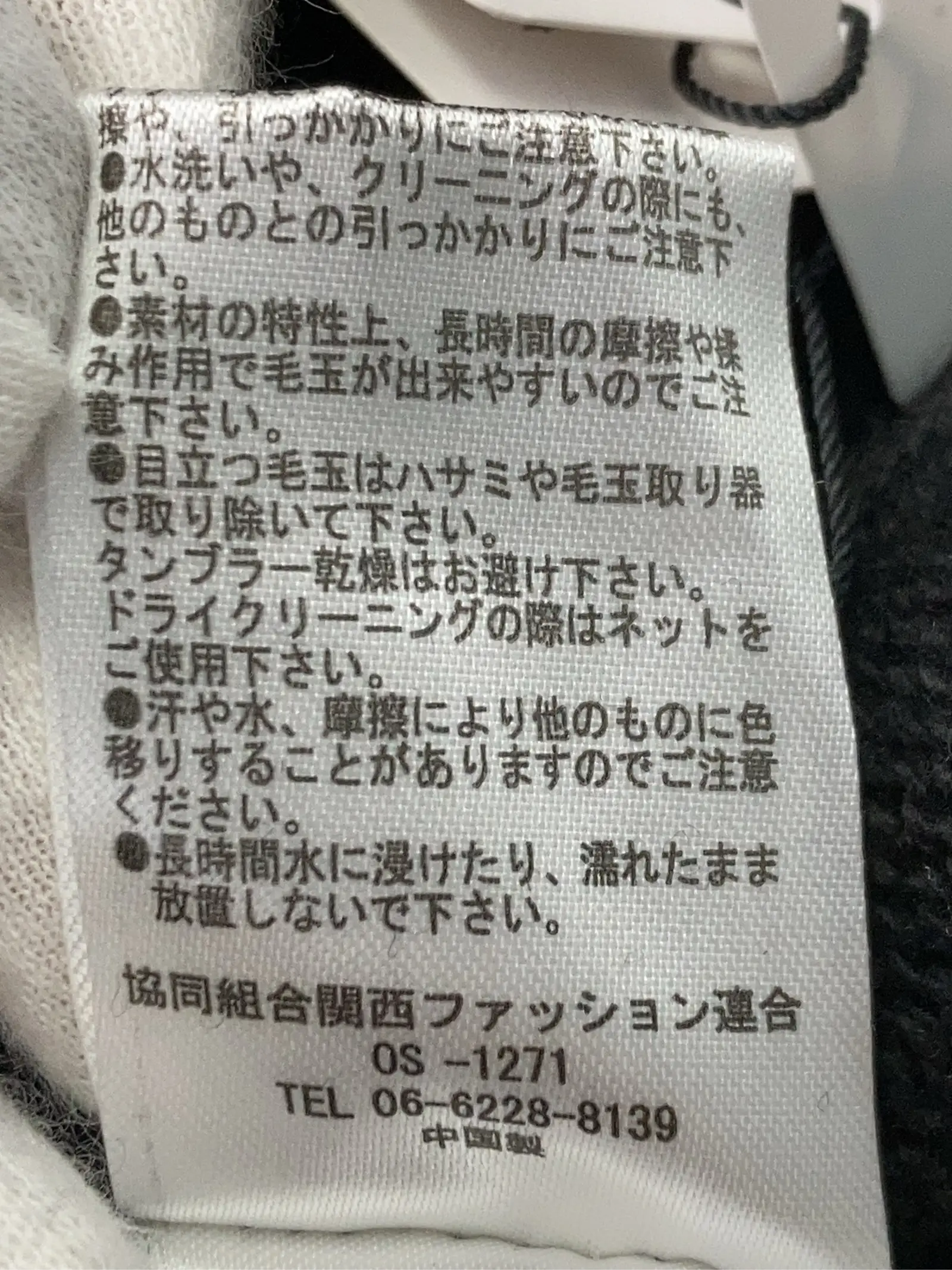 https://r2-worker.digdig.jp/product/36246ee5-c58b-4190-966b-394572b7981a/802f0515-a2ca-479a-8b49-d7cdf8b9983a