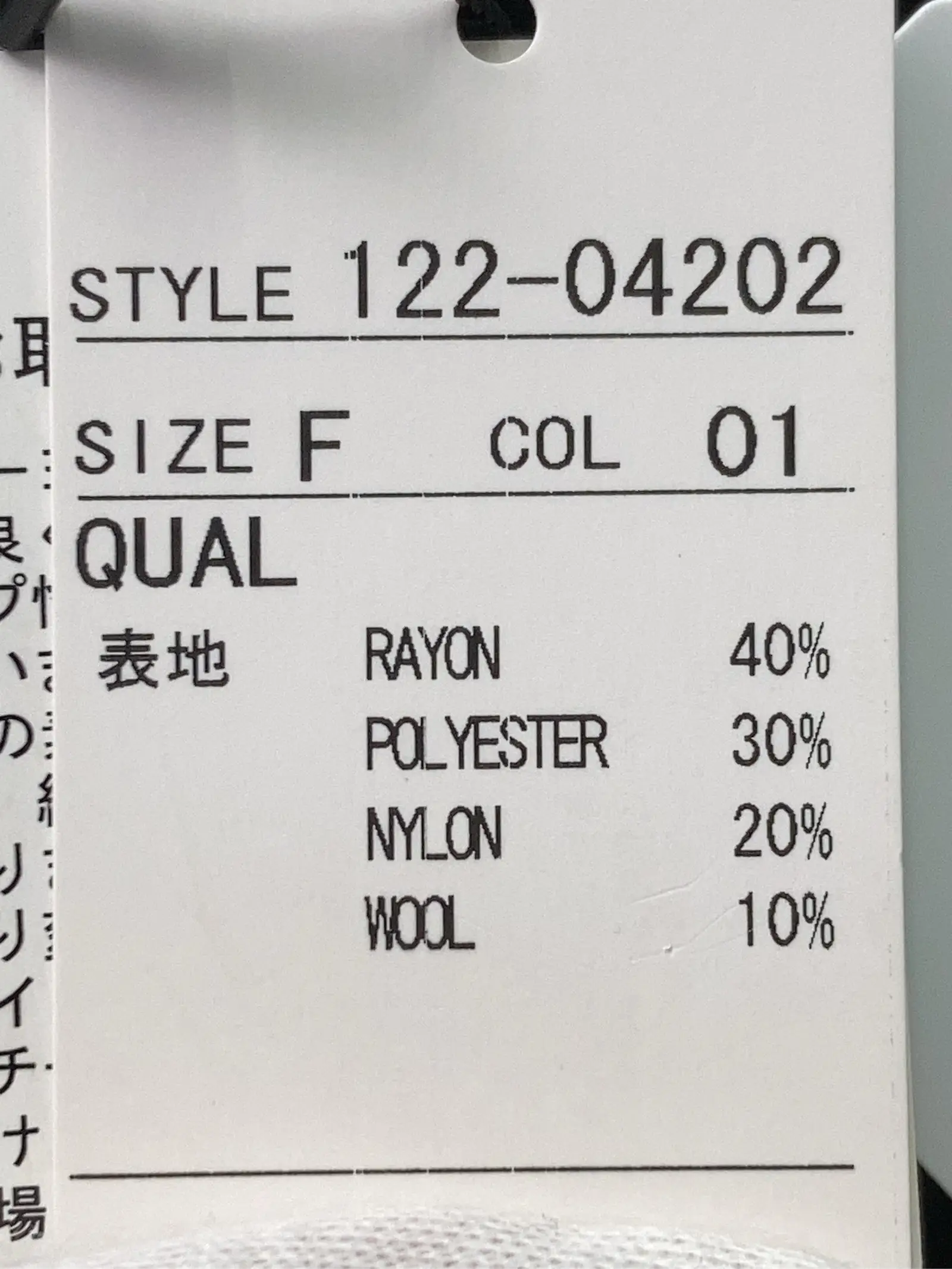 https://r2-worker.digdig.jp/product/36246ee5-c58b-4190-966b-394572b7981a/812abd5e-1a59-4e28-8875-c5efa629f129
