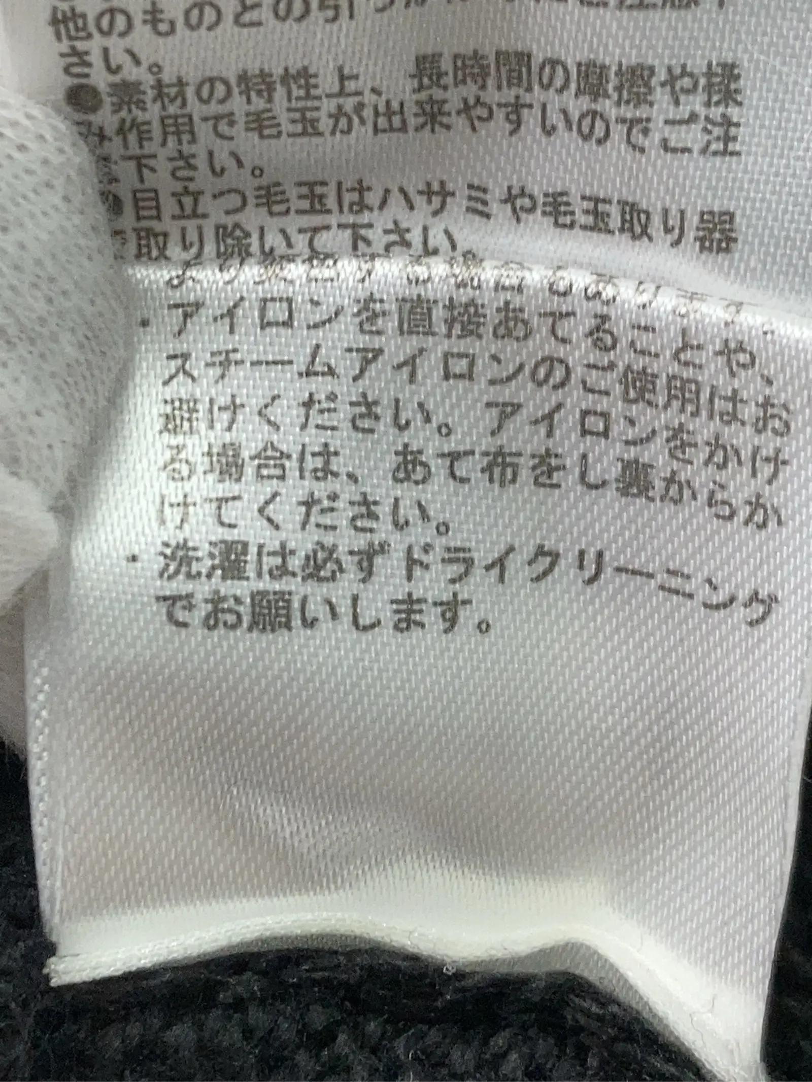 https://r2-worker.digdig.jp/product/36246ee5-c58b-4190-966b-394572b7981a/d4bab44e-cf25-4172-8a5b-c1af074c5f4a