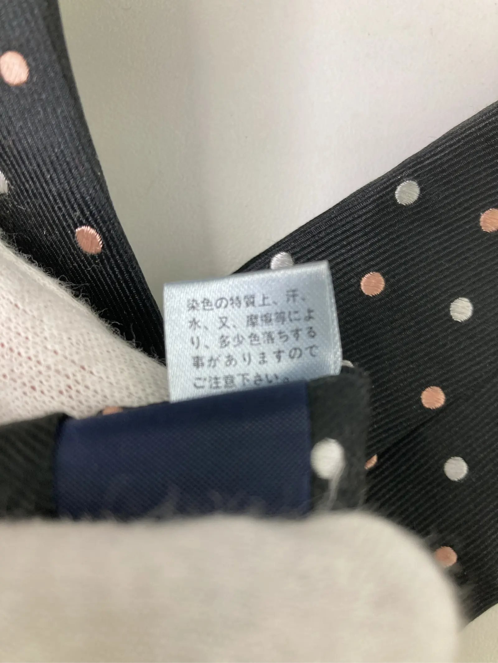 https://r2-worker.digdig.jp/product/3625858a-f087-4e25-954c-95f959ea88f9/779d0c3c-7775-49e0-aed7-3dc9c533c9c3