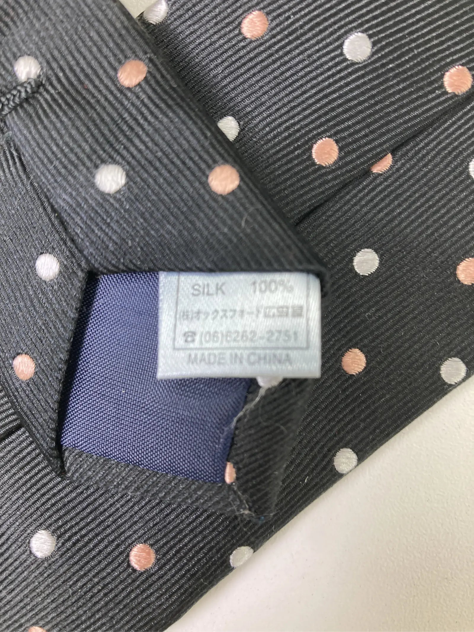 https://r2-worker.digdig.jp/product/3625858a-f087-4e25-954c-95f959ea88f9/9fed7776-640e-4db9-bf72-1443ebb4de61