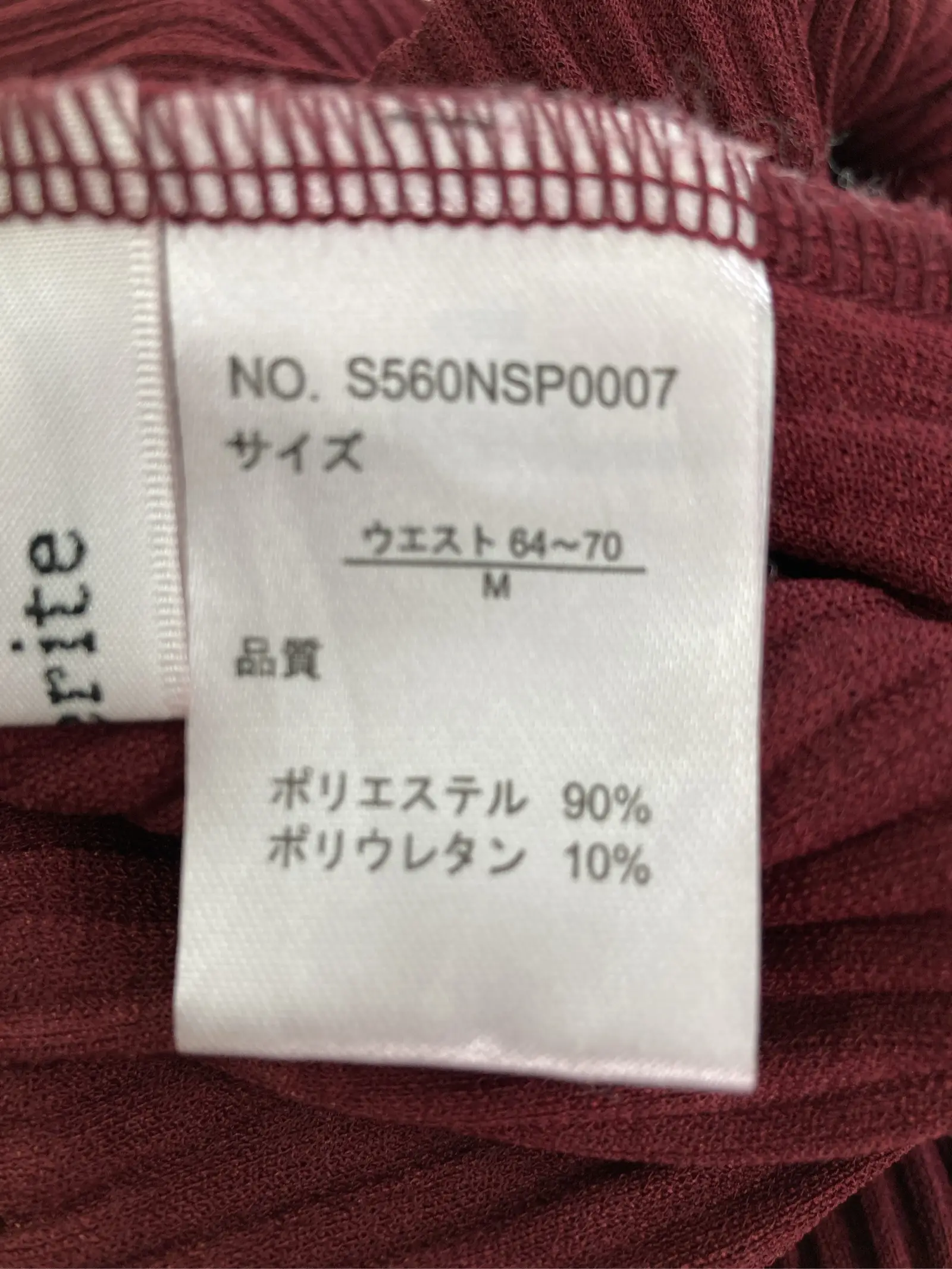 https://r2-worker.digdig.jp/product/362678f4-ac73-4b12-a367-f74508ca004d/668965b8-bee1-4b7f-a4f4-5171a71eea44