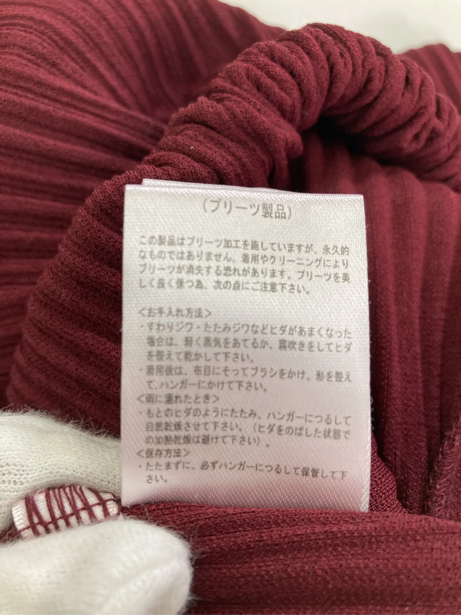 https://r2-worker.digdig.jp/product/362678f4-ac73-4b12-a367-f74508ca004d/93a5896f-44ec-4960-8c0f-c9864d89d4ca