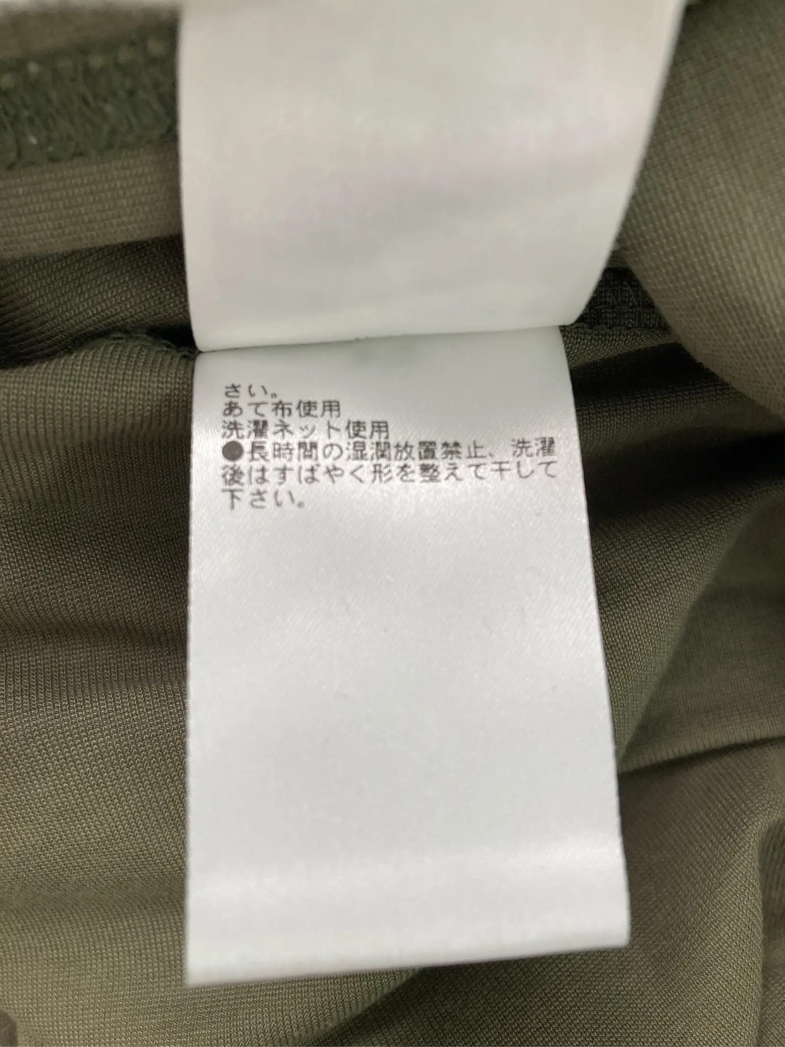 https://r2-worker.digdig.jp/product/3626aea0-10ef-4a8c-9278-397a2e816844/4d8a47f8-254d-4963-ac8e-3201754aa694