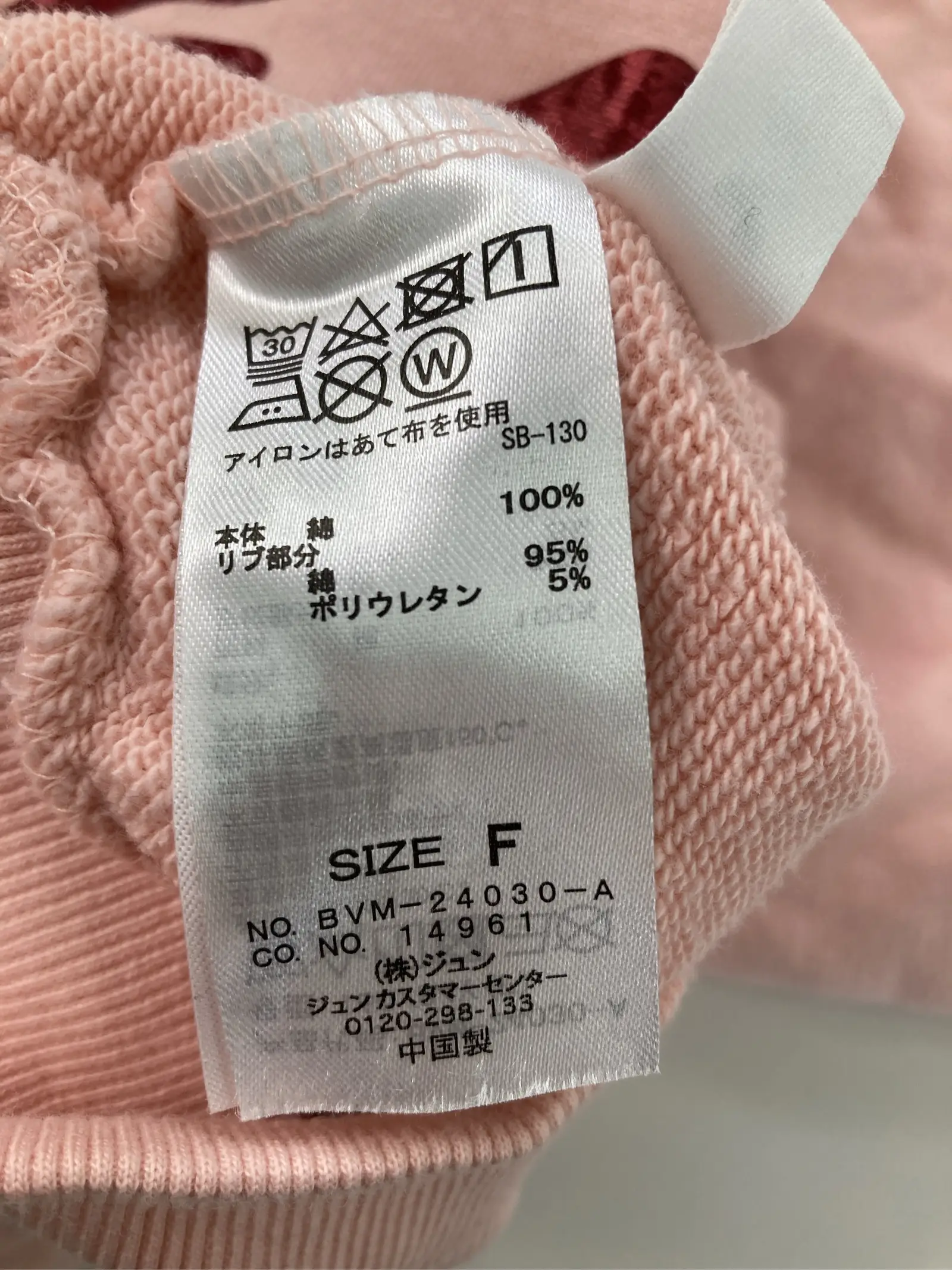 https://r2-worker.digdig.jp/product/36275bba-7c28-40e3-b425-e7fd62e7d0ec/14be9aaa-1451-4dae-91b1-79451ff44b62
