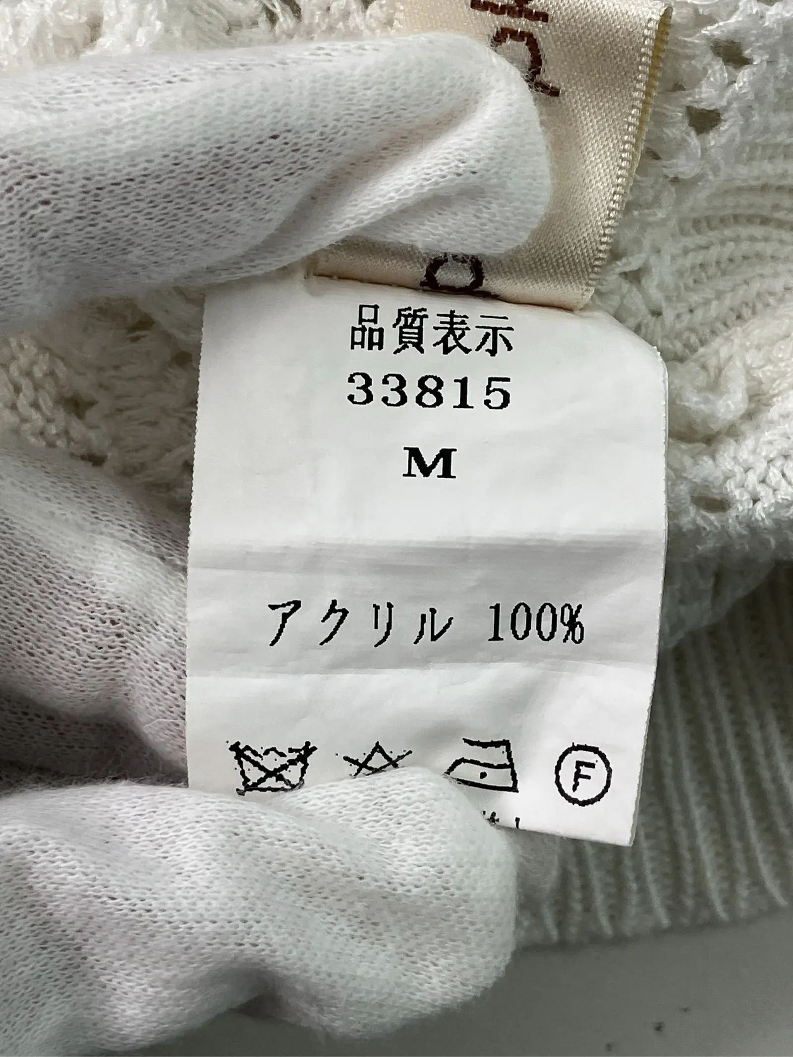 https://r2-worker.digdig.jp/product/36276048-5c37-48c9-b83c-da5daaf64a5c/1009198a-5f7a-4db8-a7b4-1a047f981db5