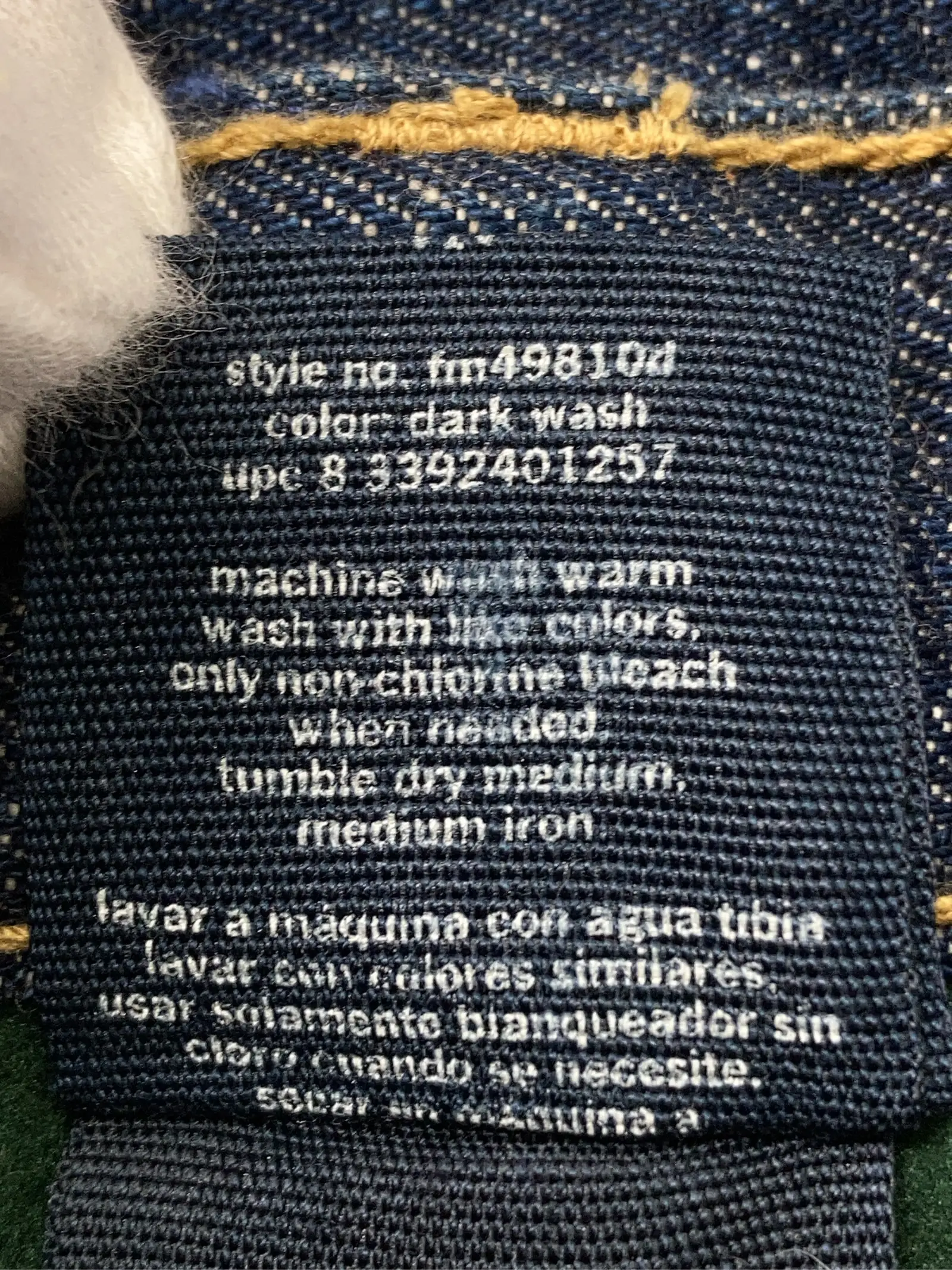 https://r2-worker.digdig.jp/product/3628e977-6abd-4584-8cd5-1cfc7886097b/0540858f-327d-4bde-9ebc-763c0564157e