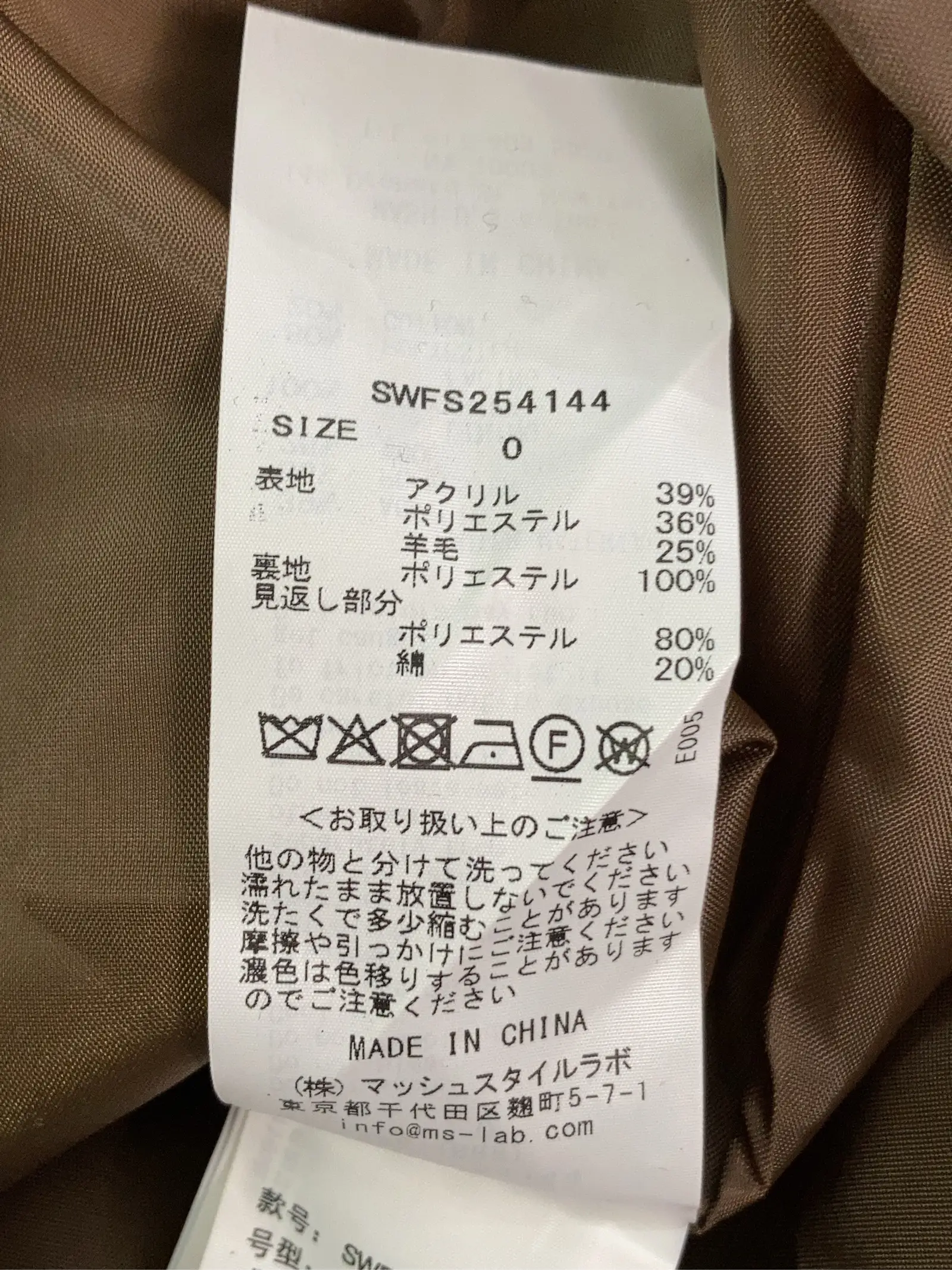 https://r2-worker.digdig.jp/product/362a42f8-0332-4b10-82ce-f4d6fa462688/232ef5ac-a94f-40fe-a90f-a50ee84e28bc