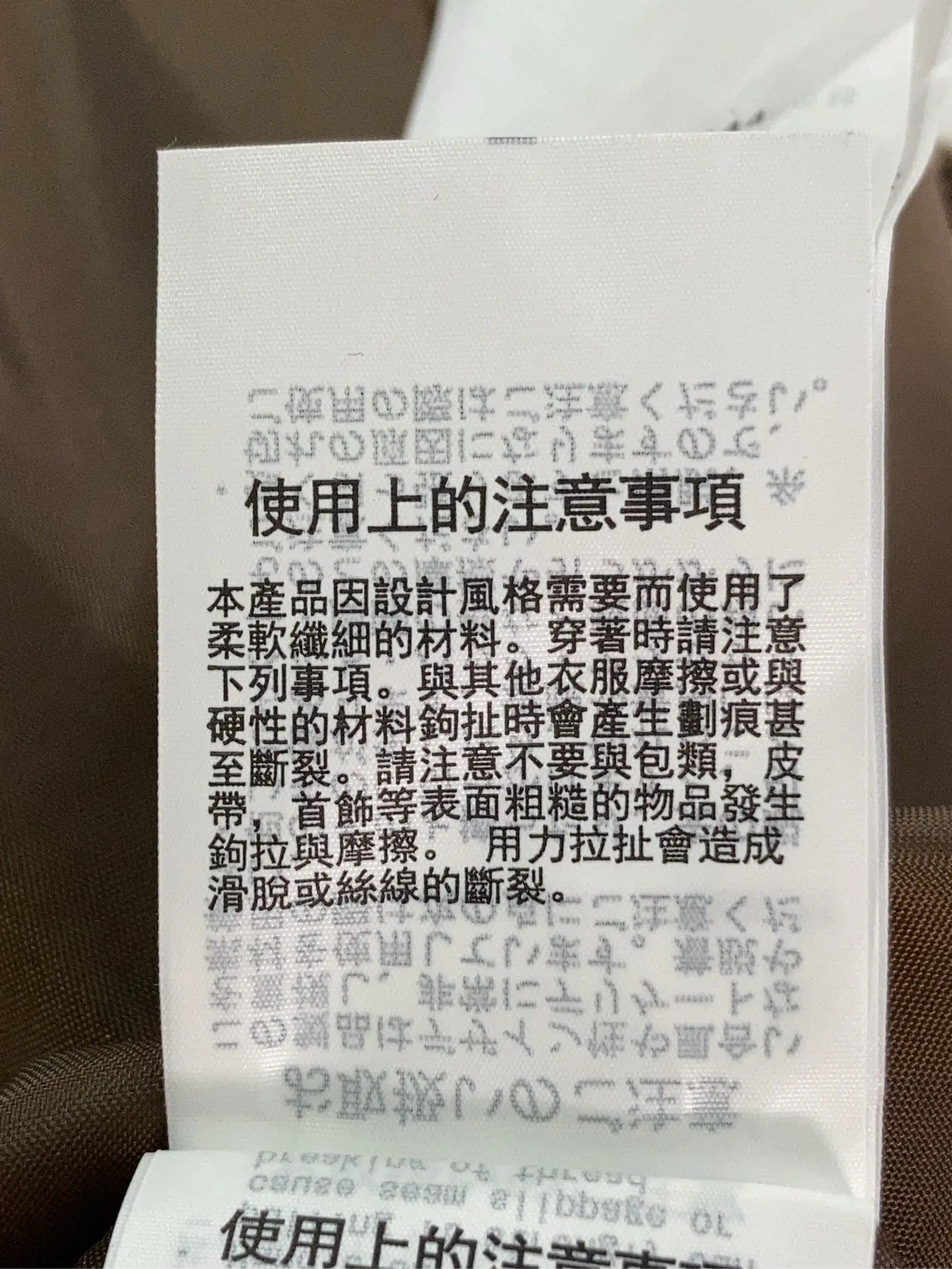 https://r2-worker.digdig.jp/product/362a42f8-0332-4b10-82ce-f4d6fa462688/5369ad43-33ce-4ea4-ad3b-dea316403882