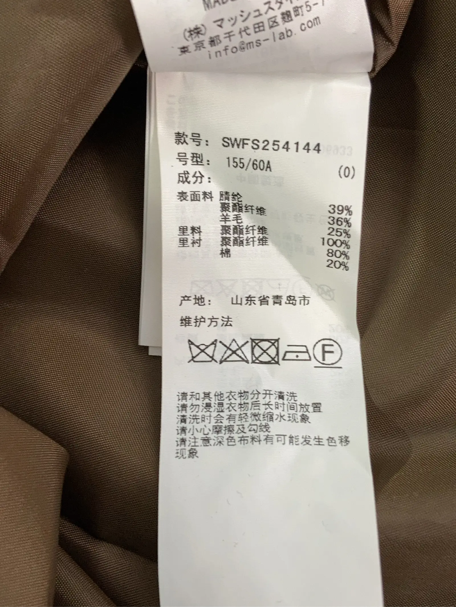 https://r2-worker.digdig.jp/product/362a42f8-0332-4b10-82ce-f4d6fa462688/93ba4d32-2b06-44e2-9b1b-27e7443281f9