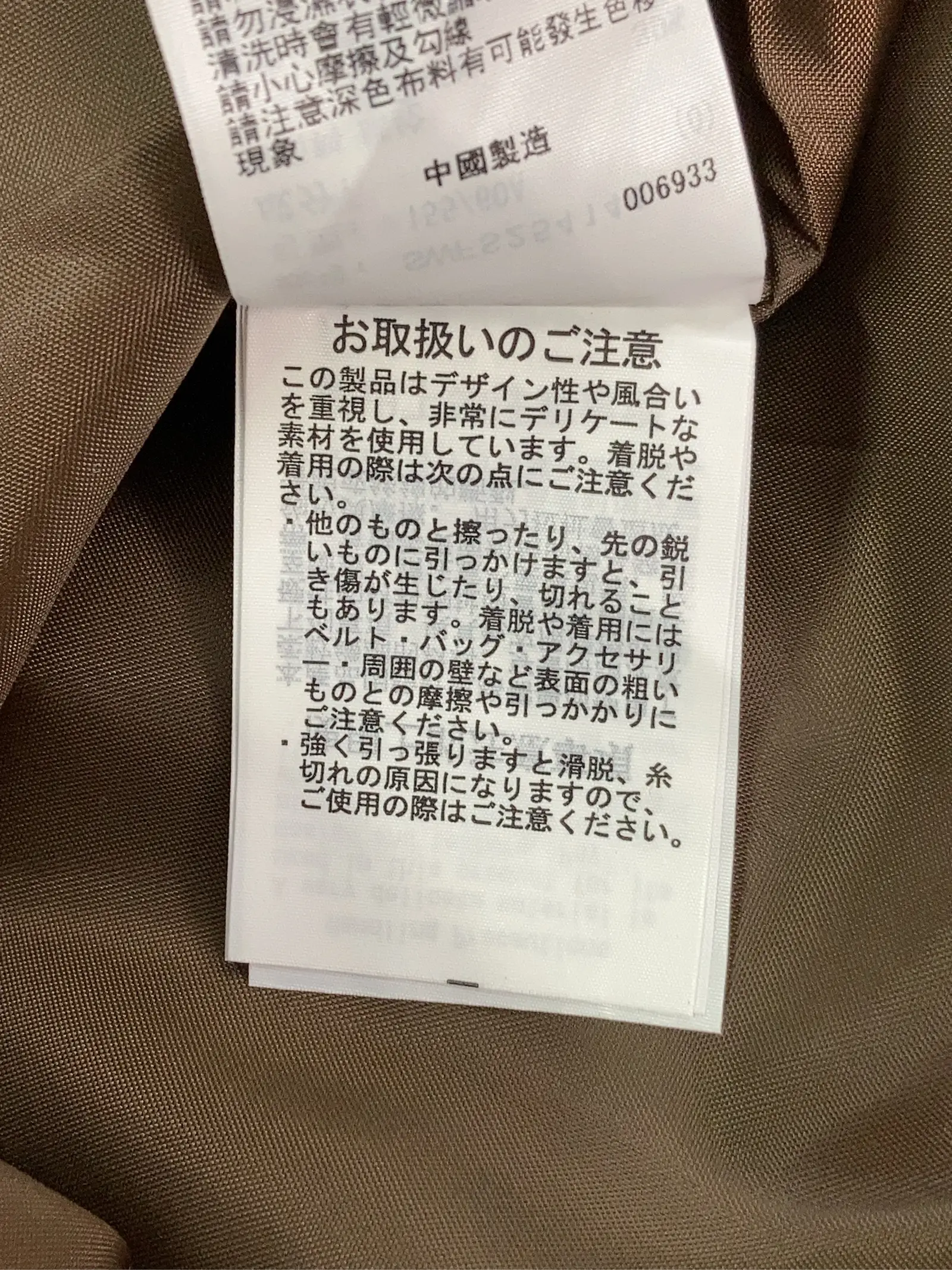 https://r2-worker.digdig.jp/product/362a42f8-0332-4b10-82ce-f4d6fa462688/cfab05a3-fb73-4232-bce5-6eeca40d9998