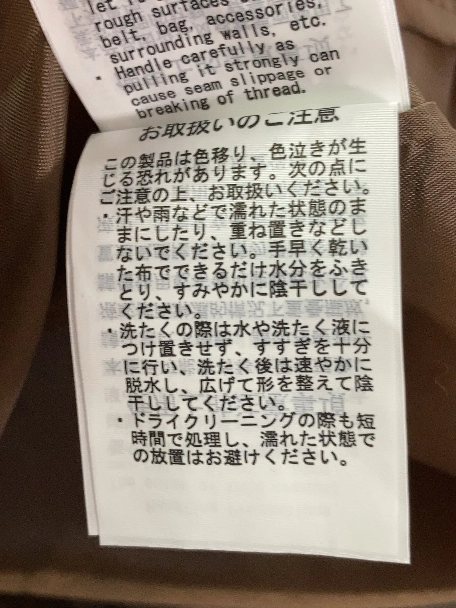 https://r2-worker.digdig.jp/product/362a42f8-0332-4b10-82ce-f4d6fa462688/dccf3c25-69f7-4df5-82ae-7fea5765fc7b