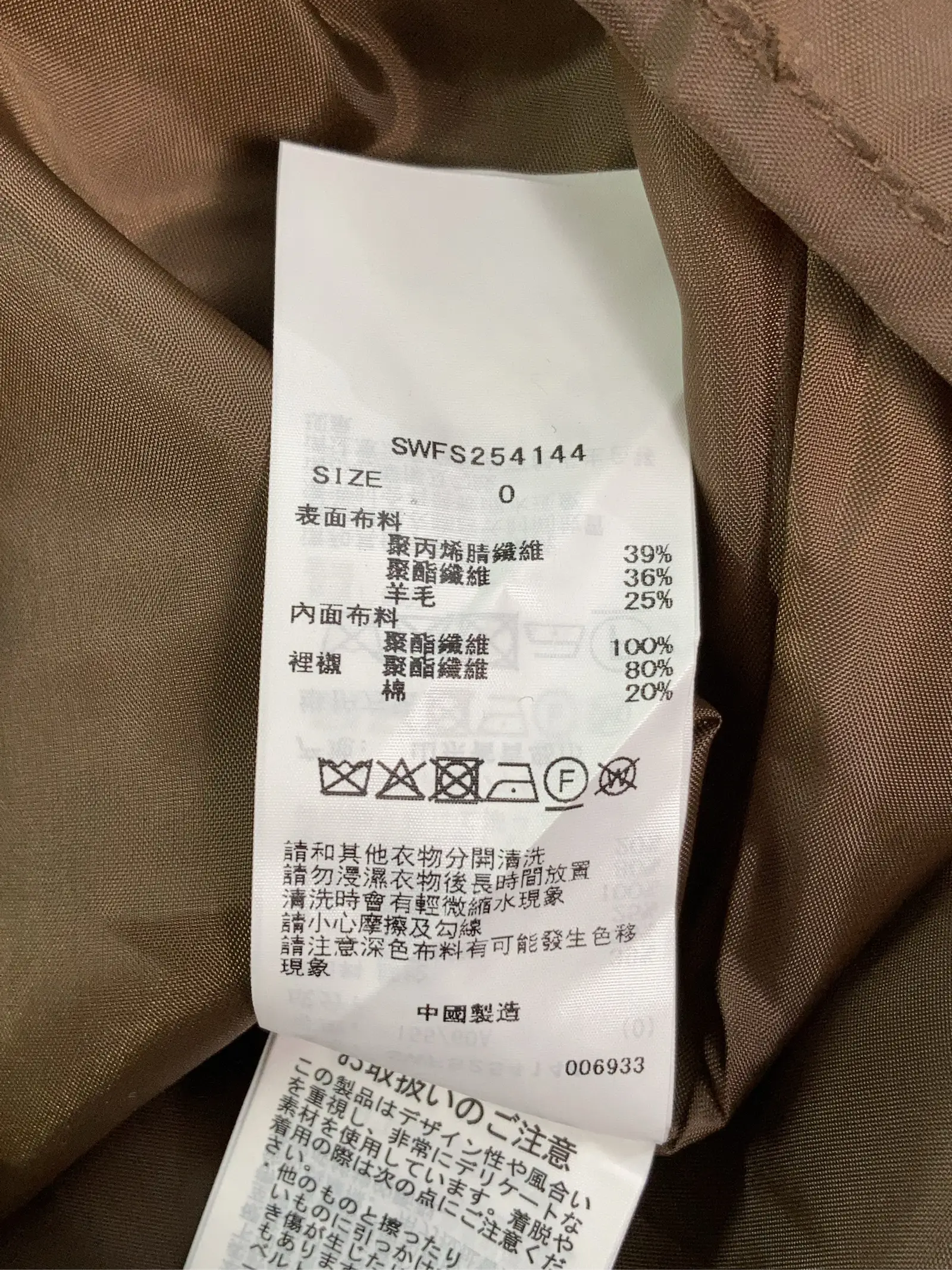 https://r2-worker.digdig.jp/product/362a42f8-0332-4b10-82ce-f4d6fa462688/e779de53-4fde-42ed-9c4e-b514ef452039