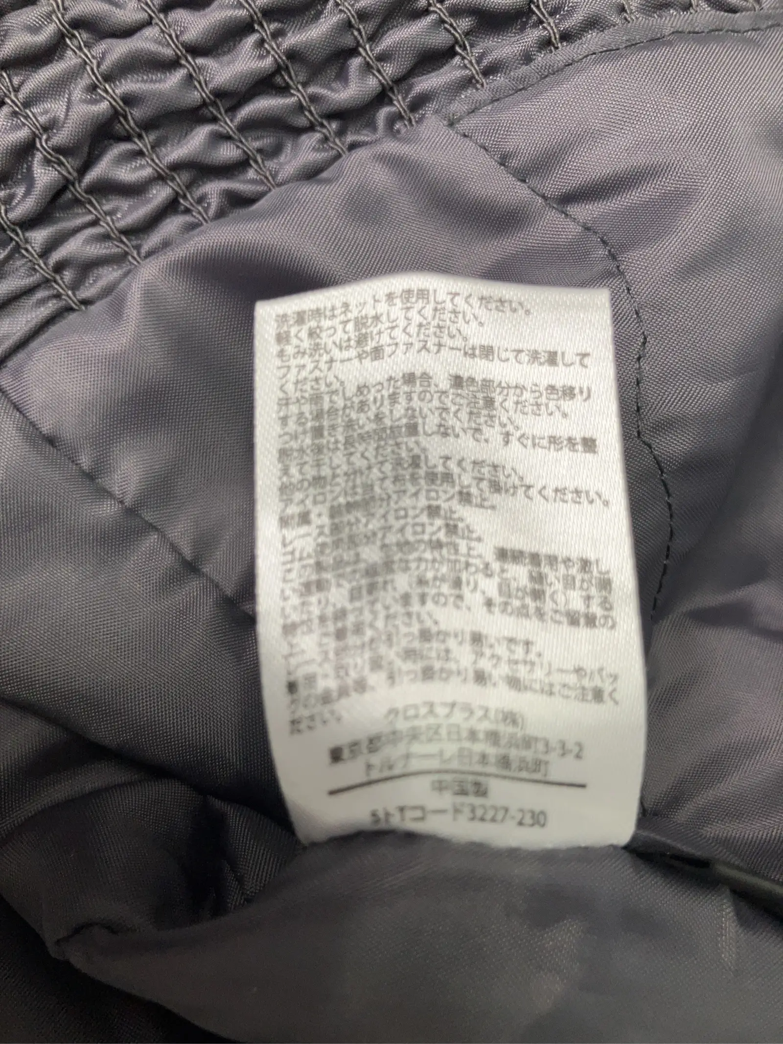 https://r2-worker.digdig.jp/product/362bb105-7475-4788-b4f4-318d3939f6d3/383911af-88ad-4c1a-bfca-e86fbe56ed30