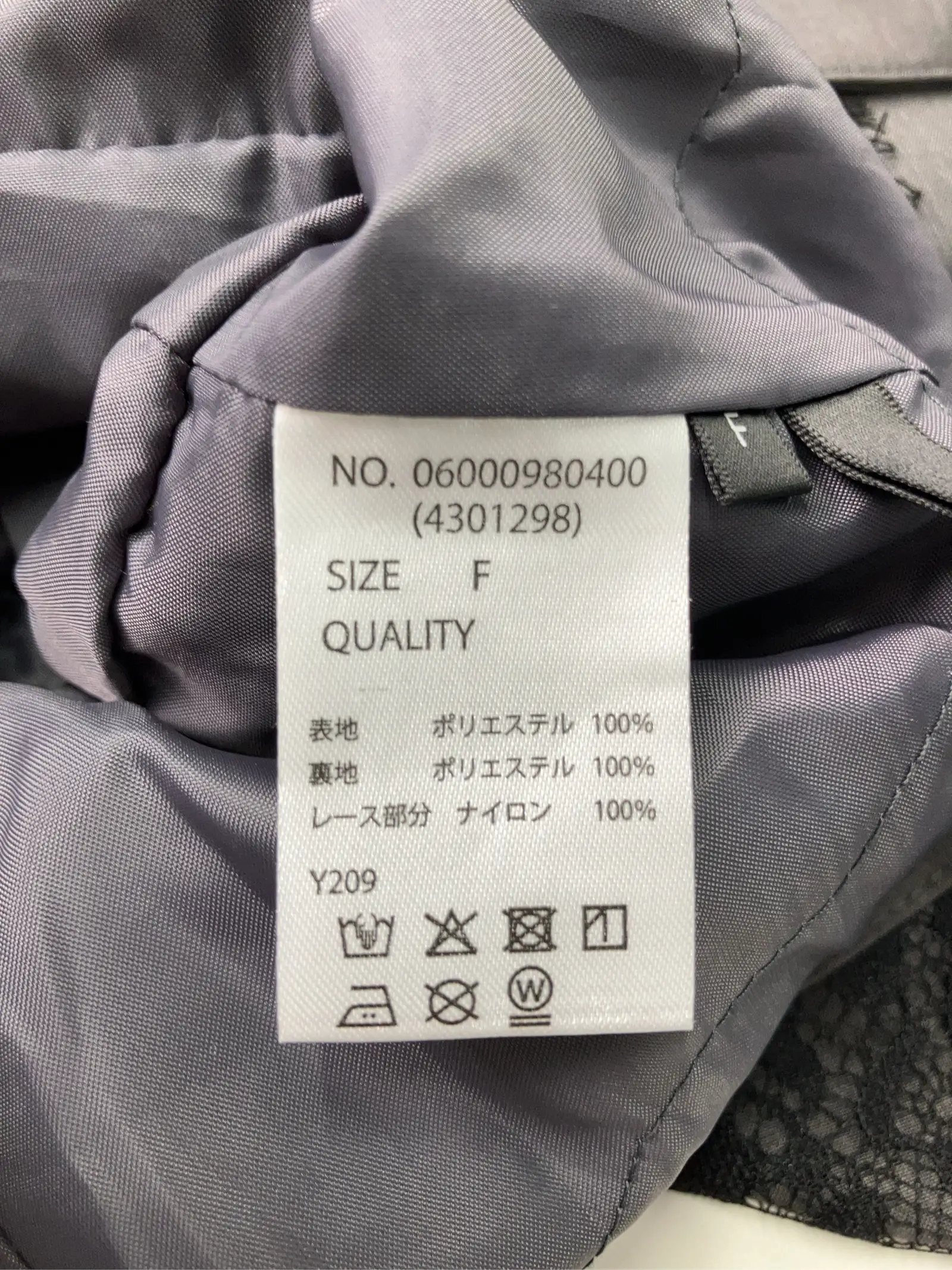 https://r2-worker.digdig.jp/product/362bb105-7475-4788-b4f4-318d3939f6d3/78475dd9-b893-4f55-879e-b486d4b1f463