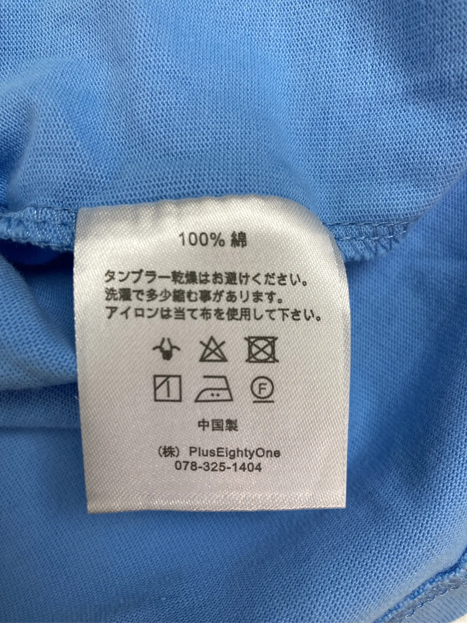 https://r2-worker.digdig.jp/product/362bc28f-91b1-4b47-8075-da9c14438022/2d289116-d165-4e8a-bf44-07e53a6728df