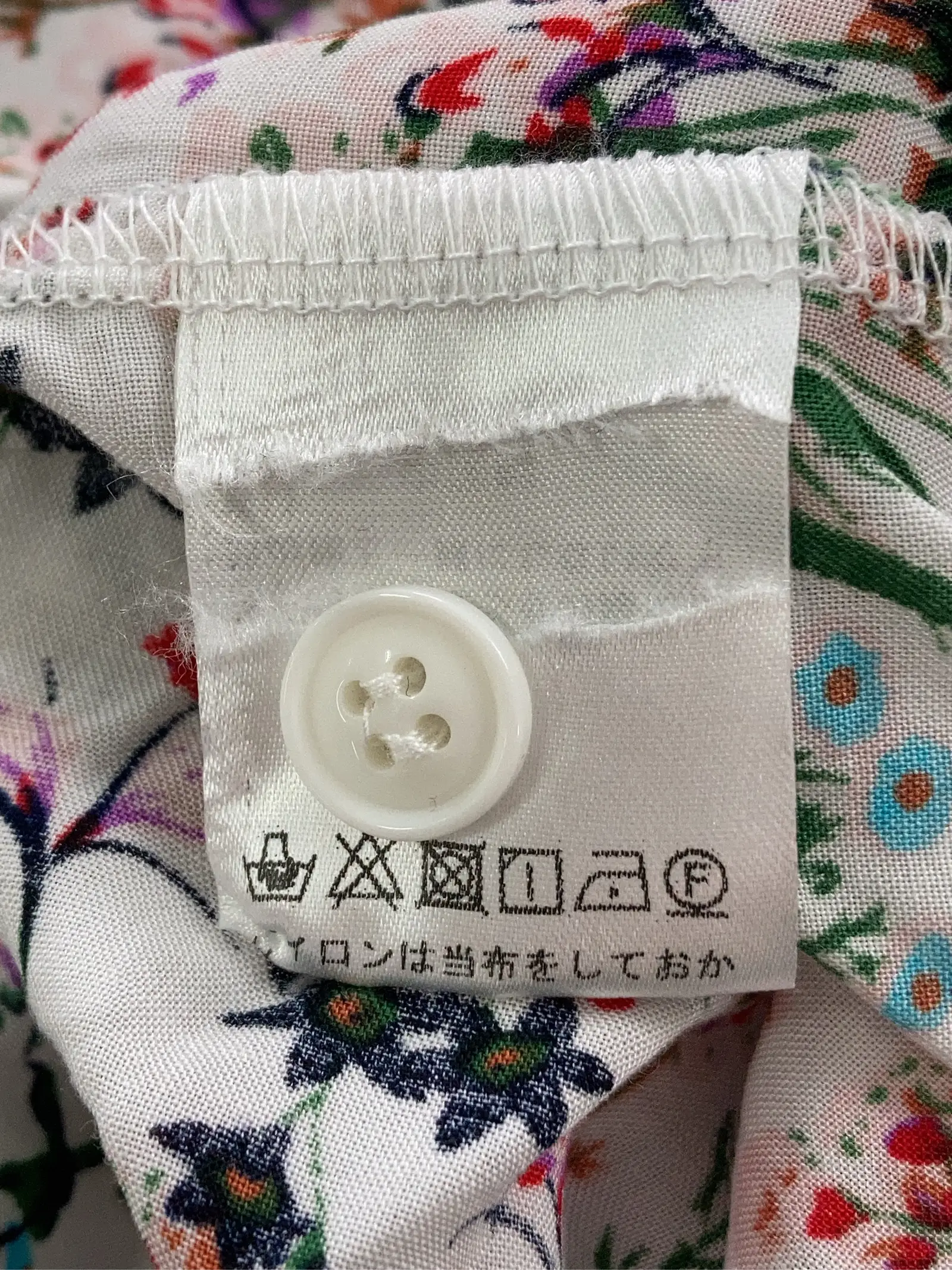 https://r2-worker.digdig.jp/product/362bcaf9-d9e6-4060-8cb4-3bf105a17428/241dee7b-cddc-4b74-84e6-e326a47e0d96