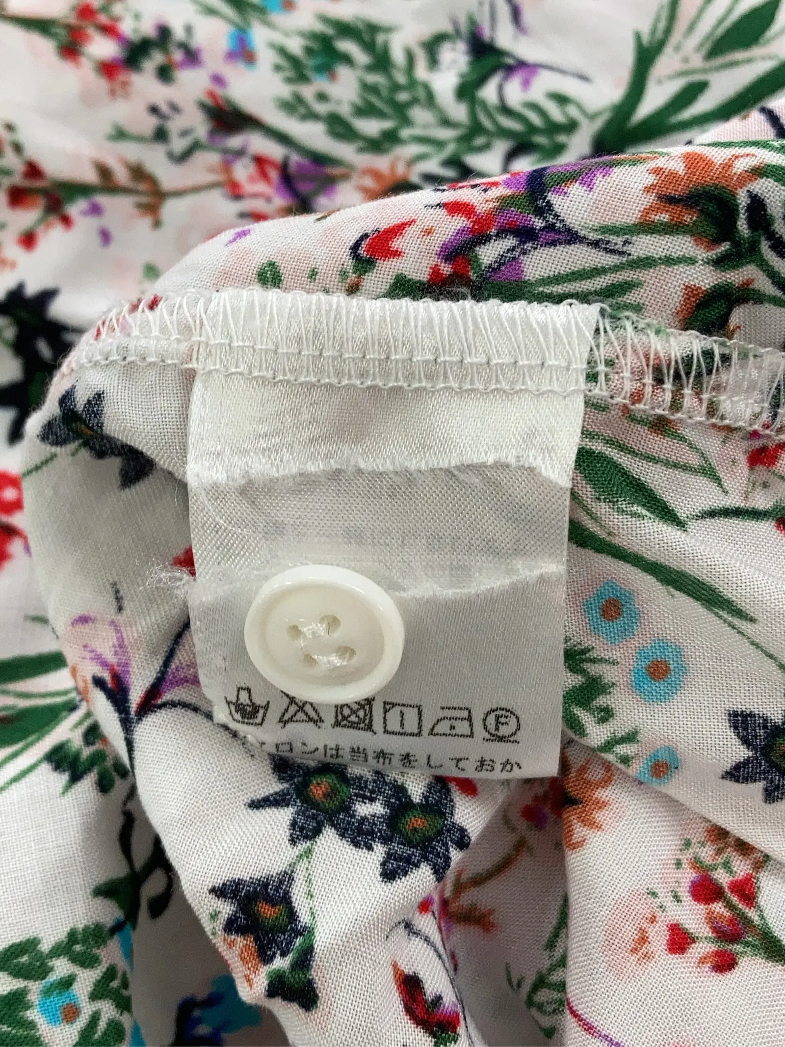 https://r2-worker.digdig.jp/product/362bcaf9-d9e6-4060-8cb4-3bf105a17428/2778b9ae-79f8-48b4-8248-1f7a0f8b436b